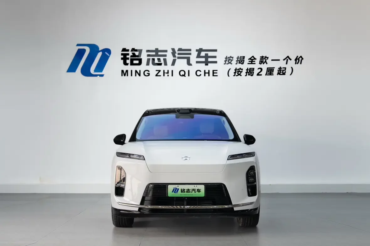 NIO ES8