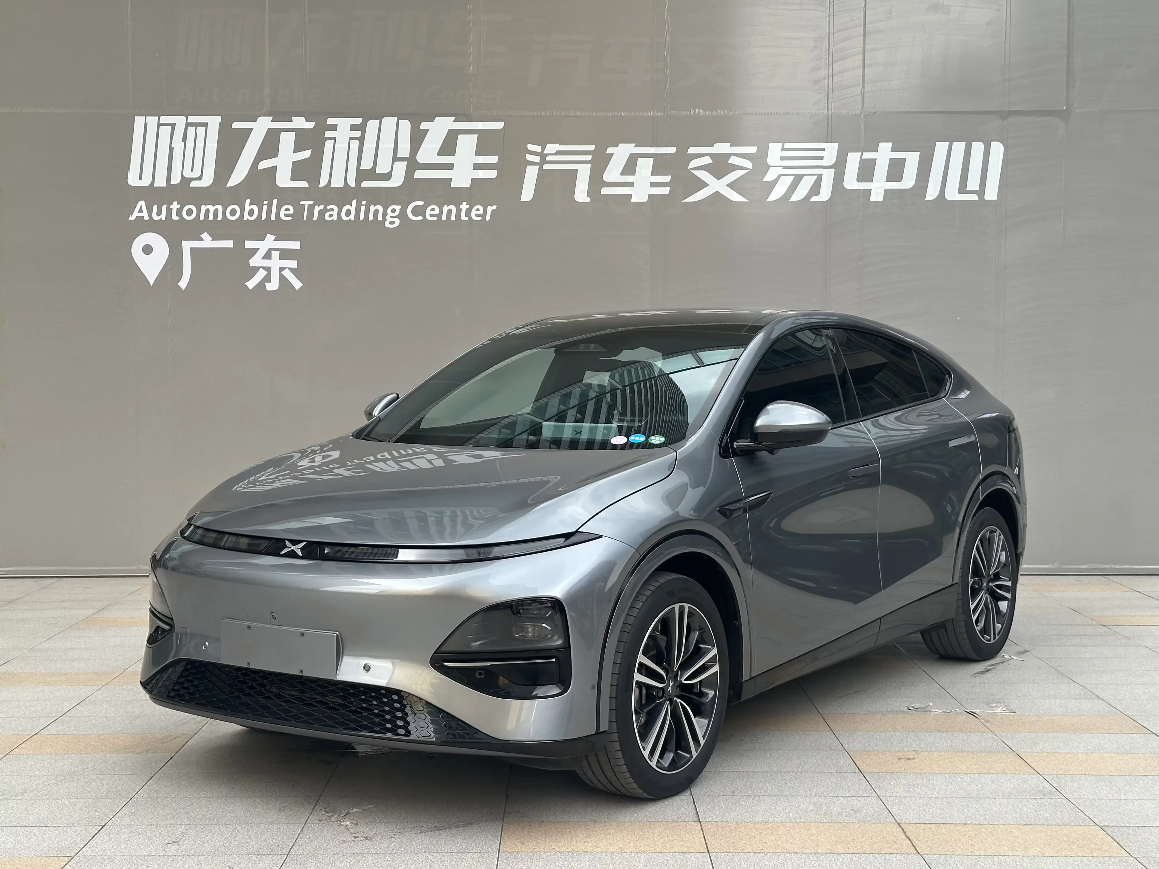 Xpeng G6