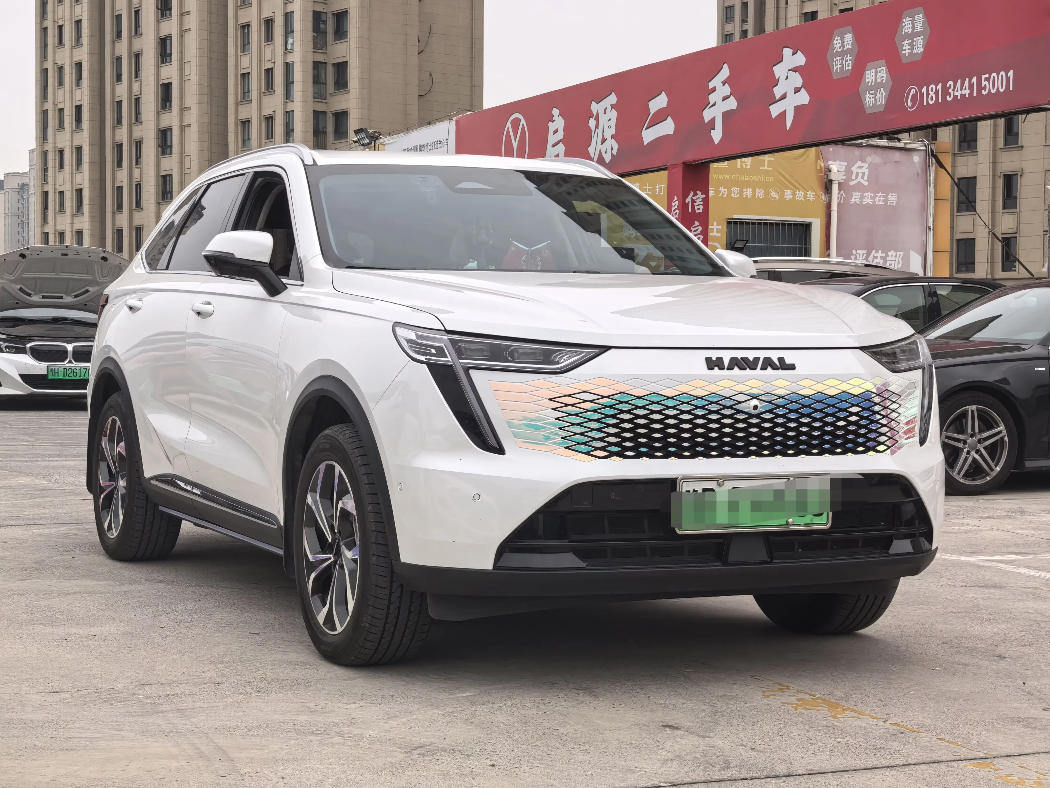 Haval Xiaolong MAX