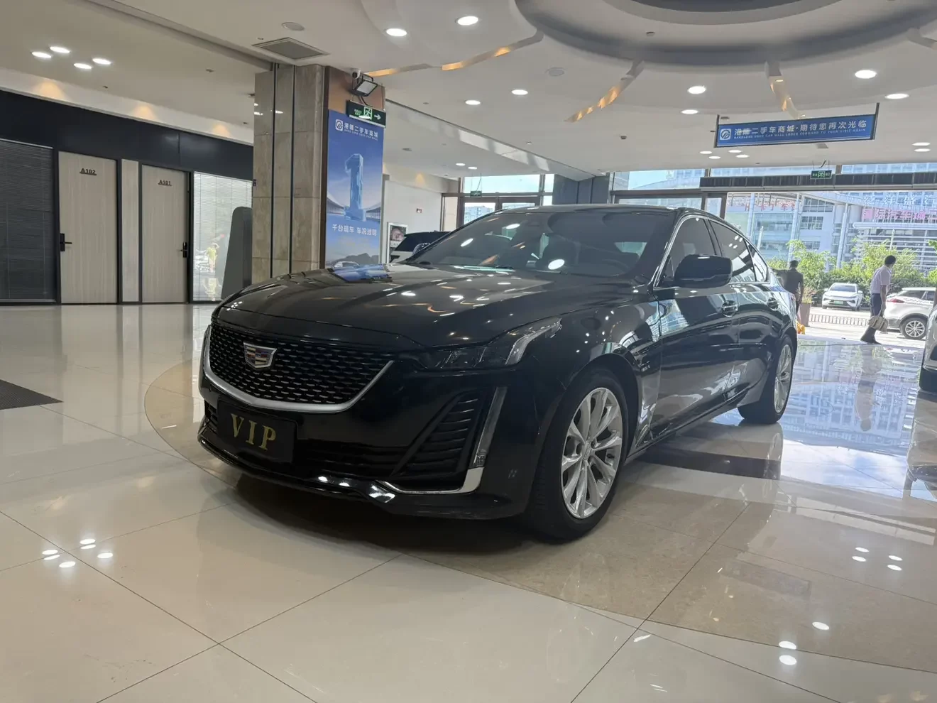 Cadillac CT5