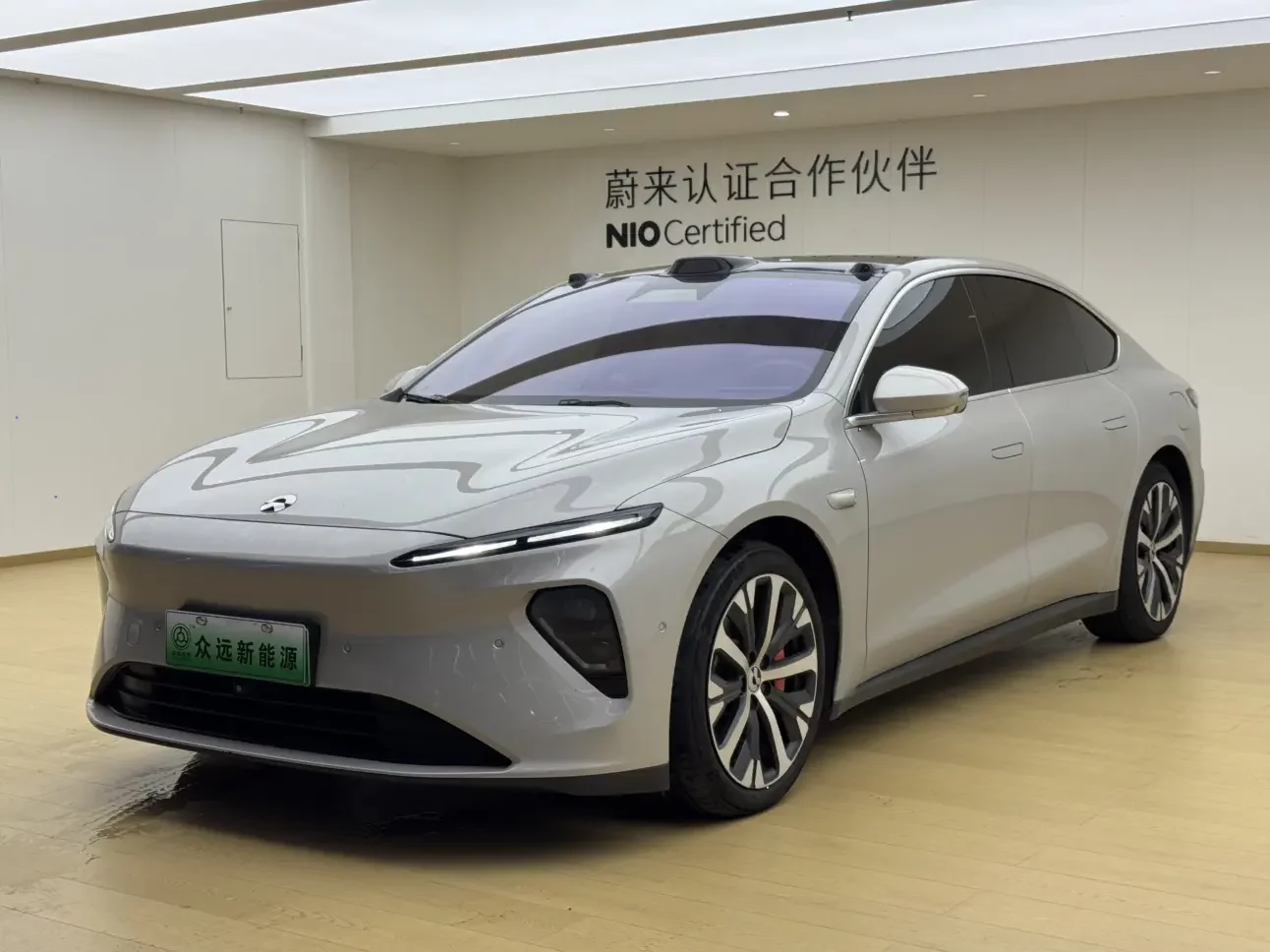 NIO ET7
