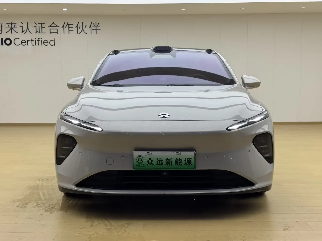 NIO ET7