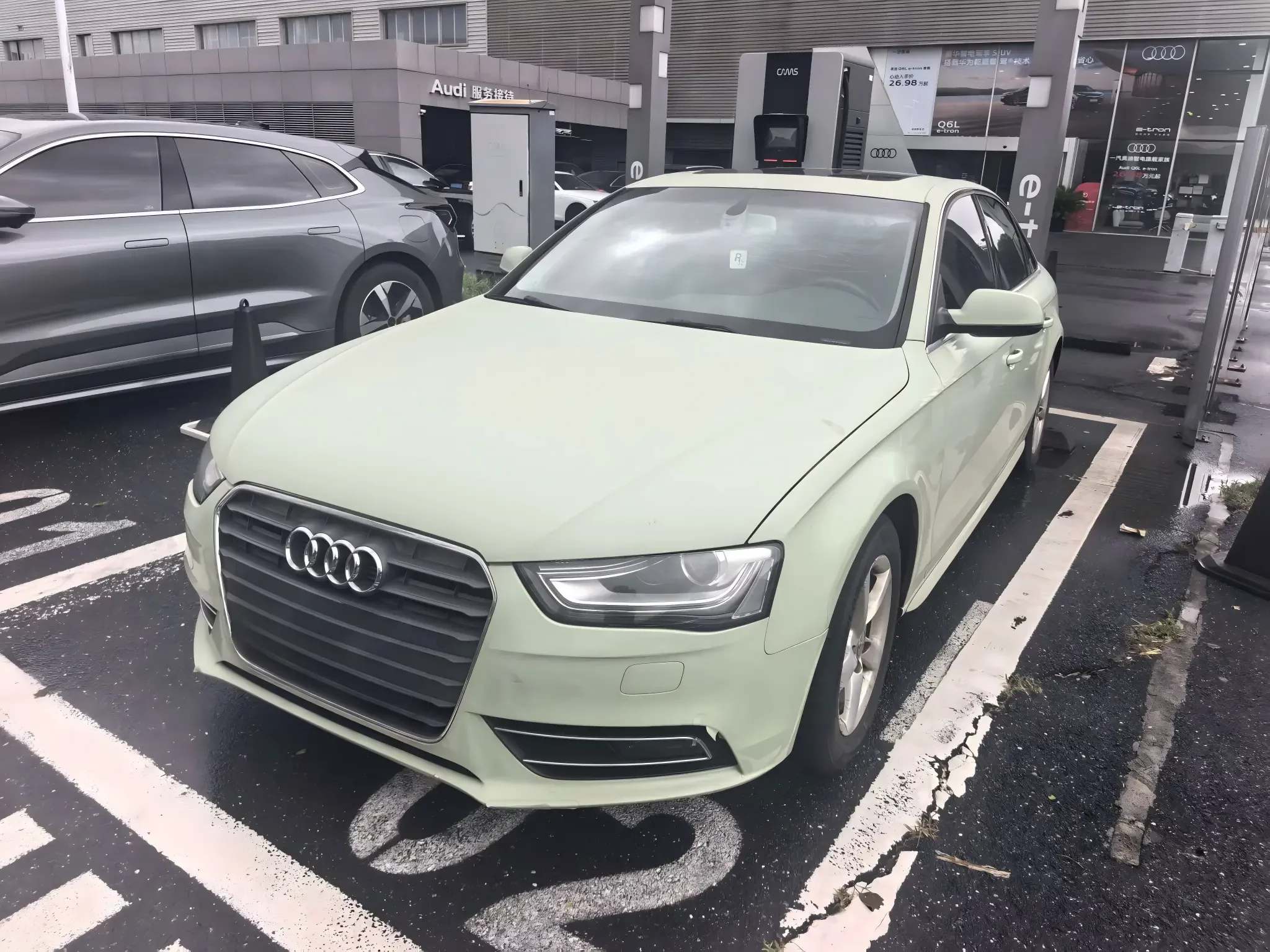 Audi A4L