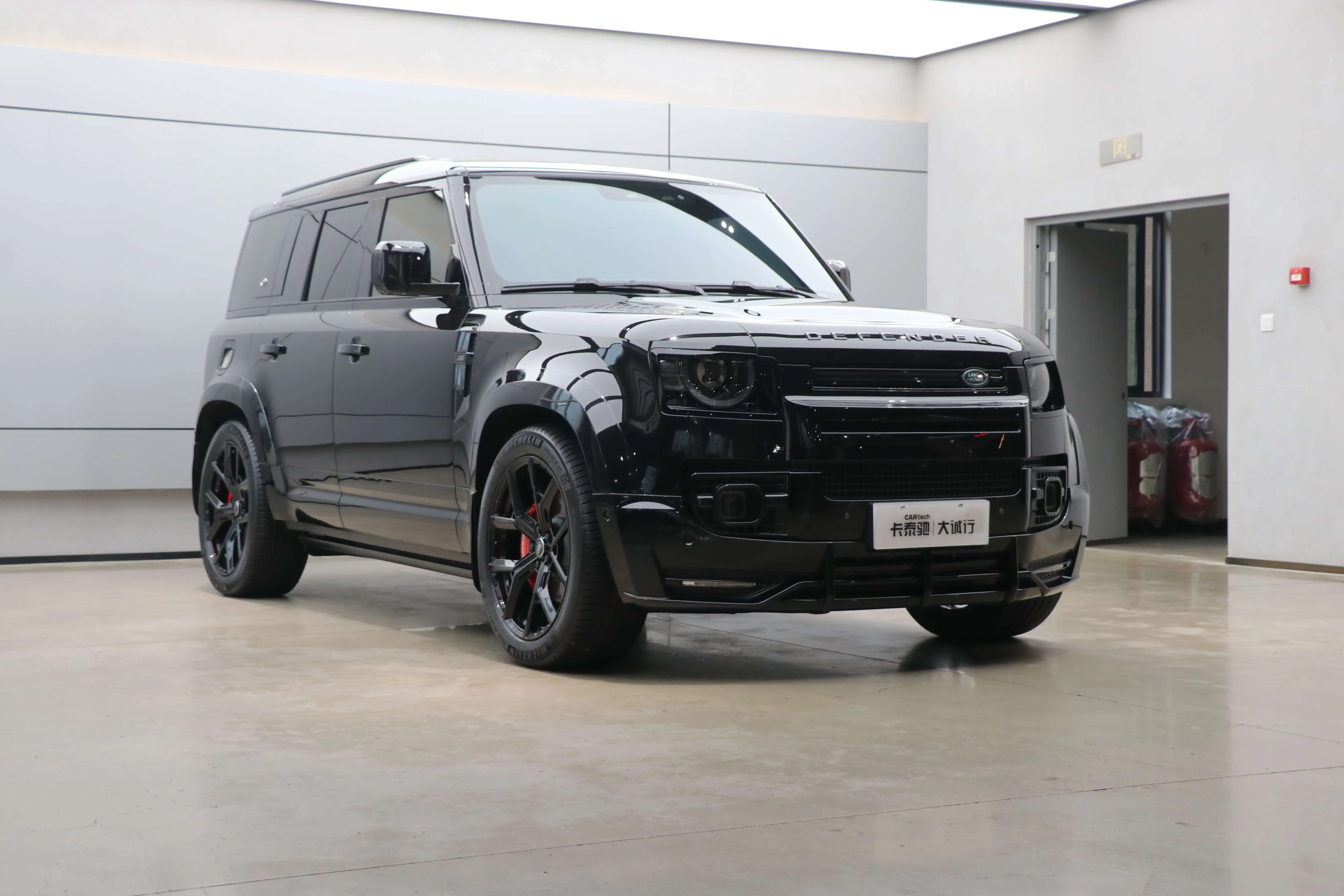 Land Rover guard