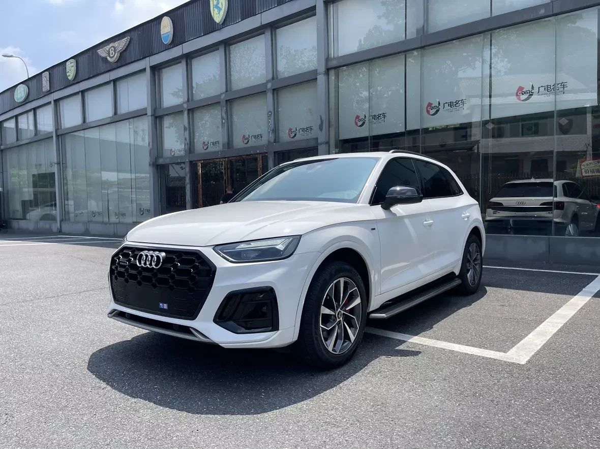 Audi Q5L