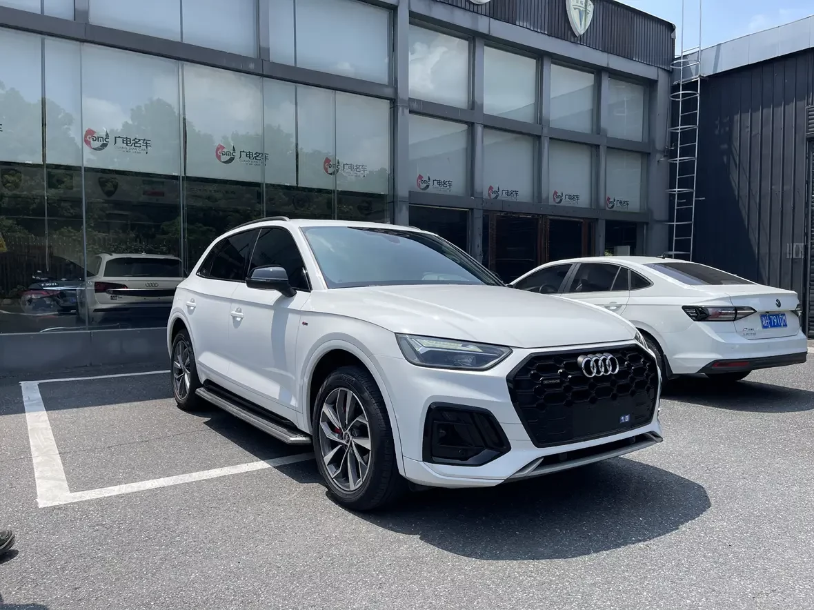 Audi Q5L