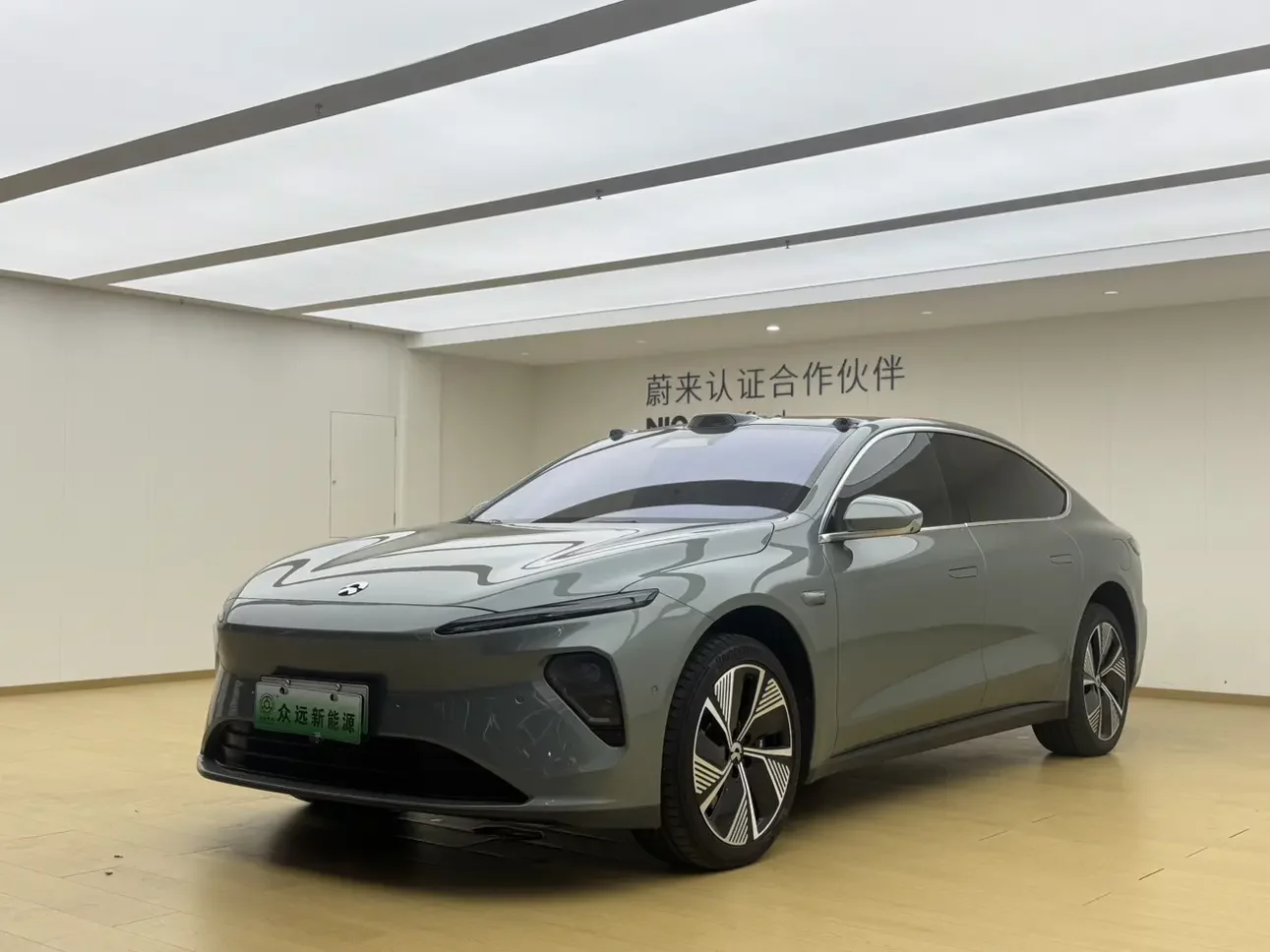 NIO ET7