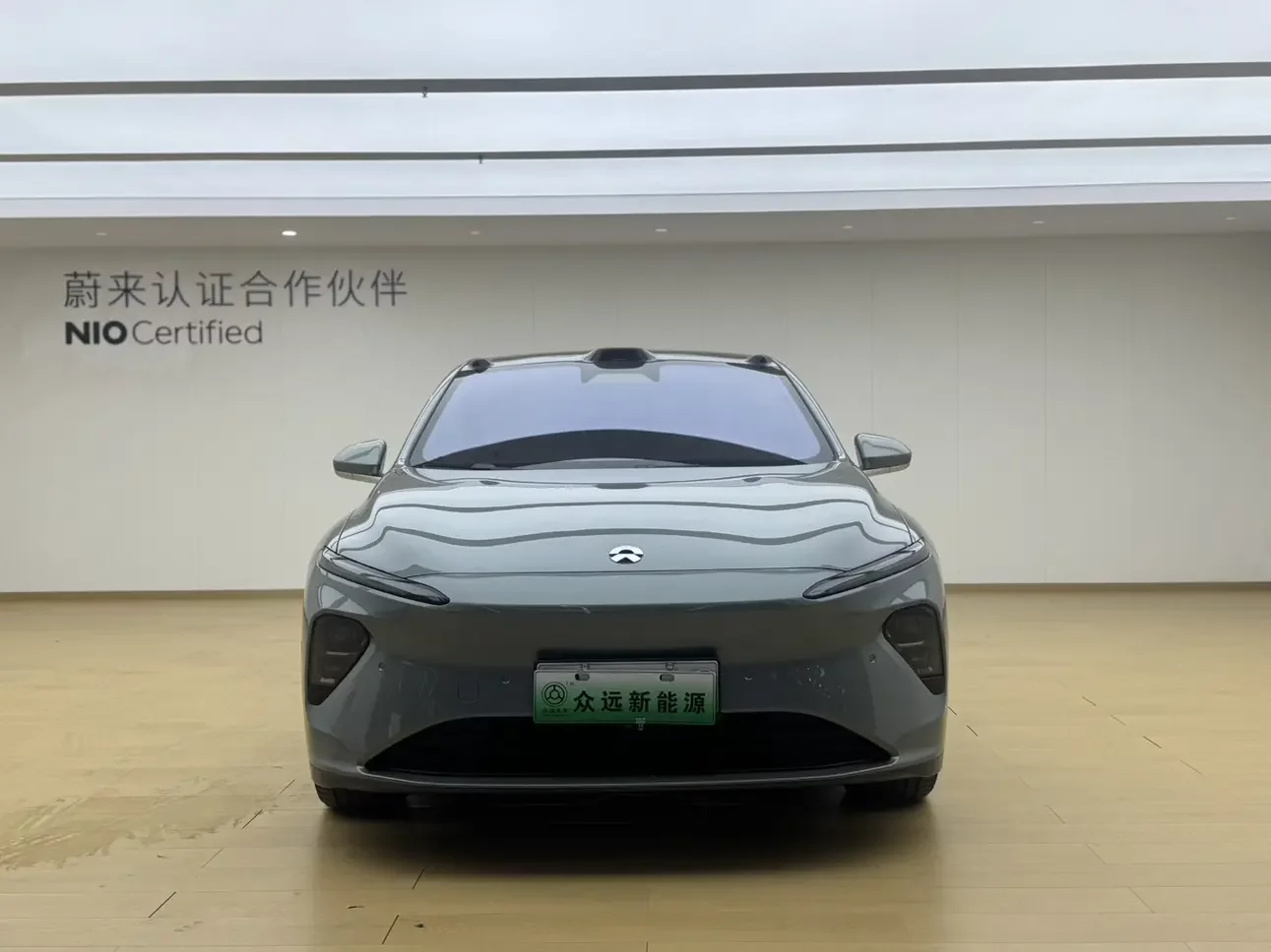 NIO ET7