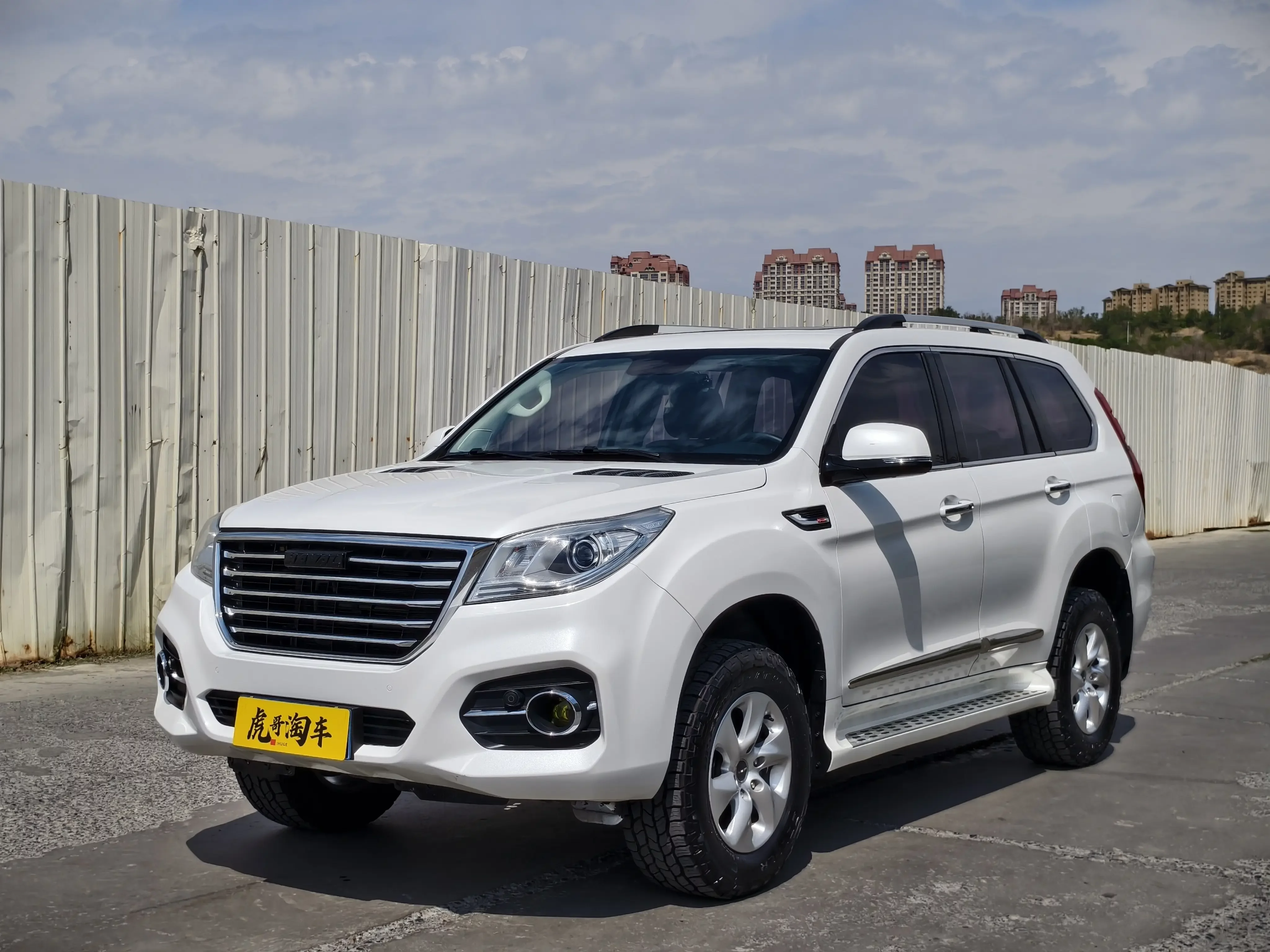 Haval H9