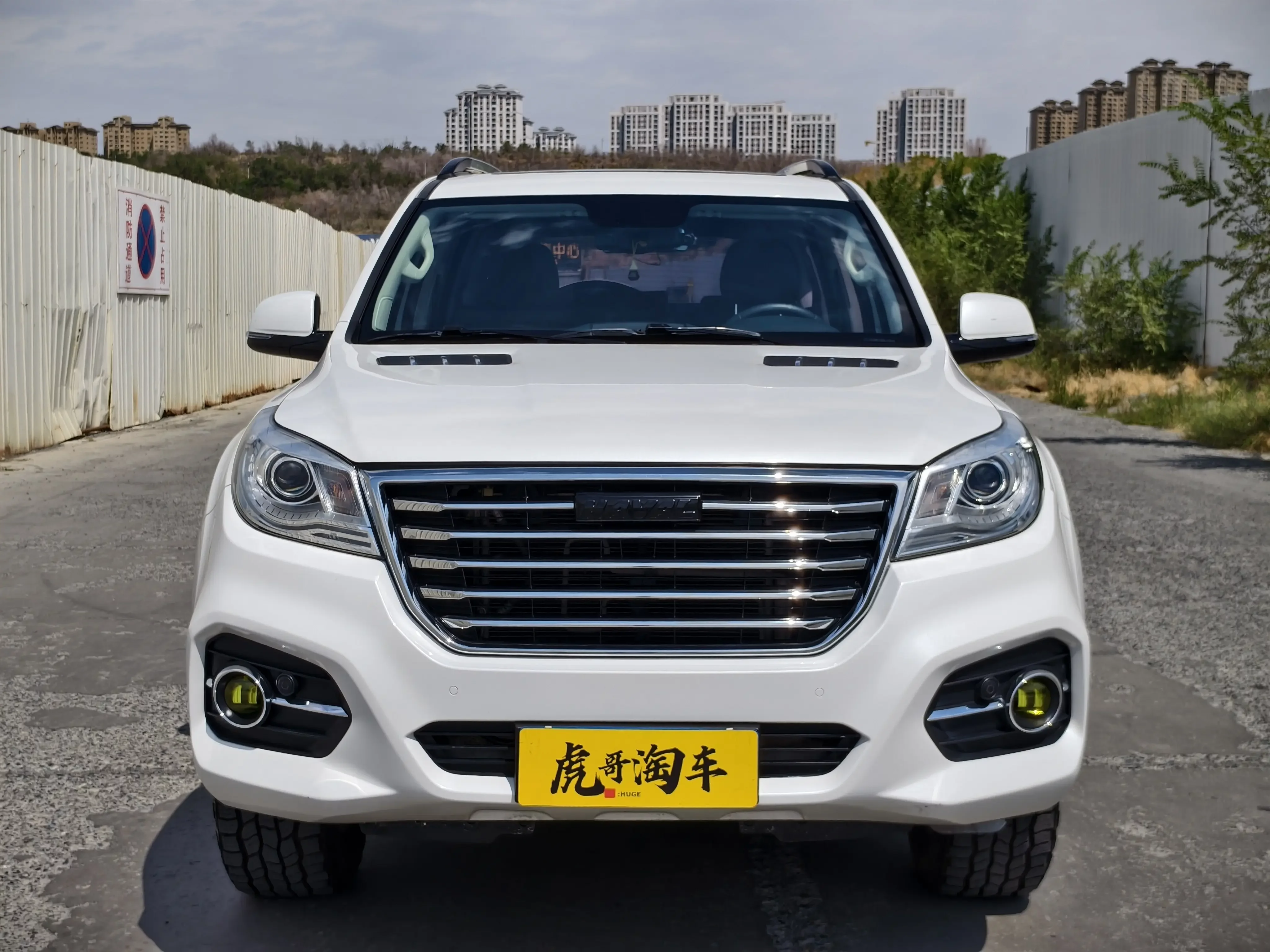 Haval H9