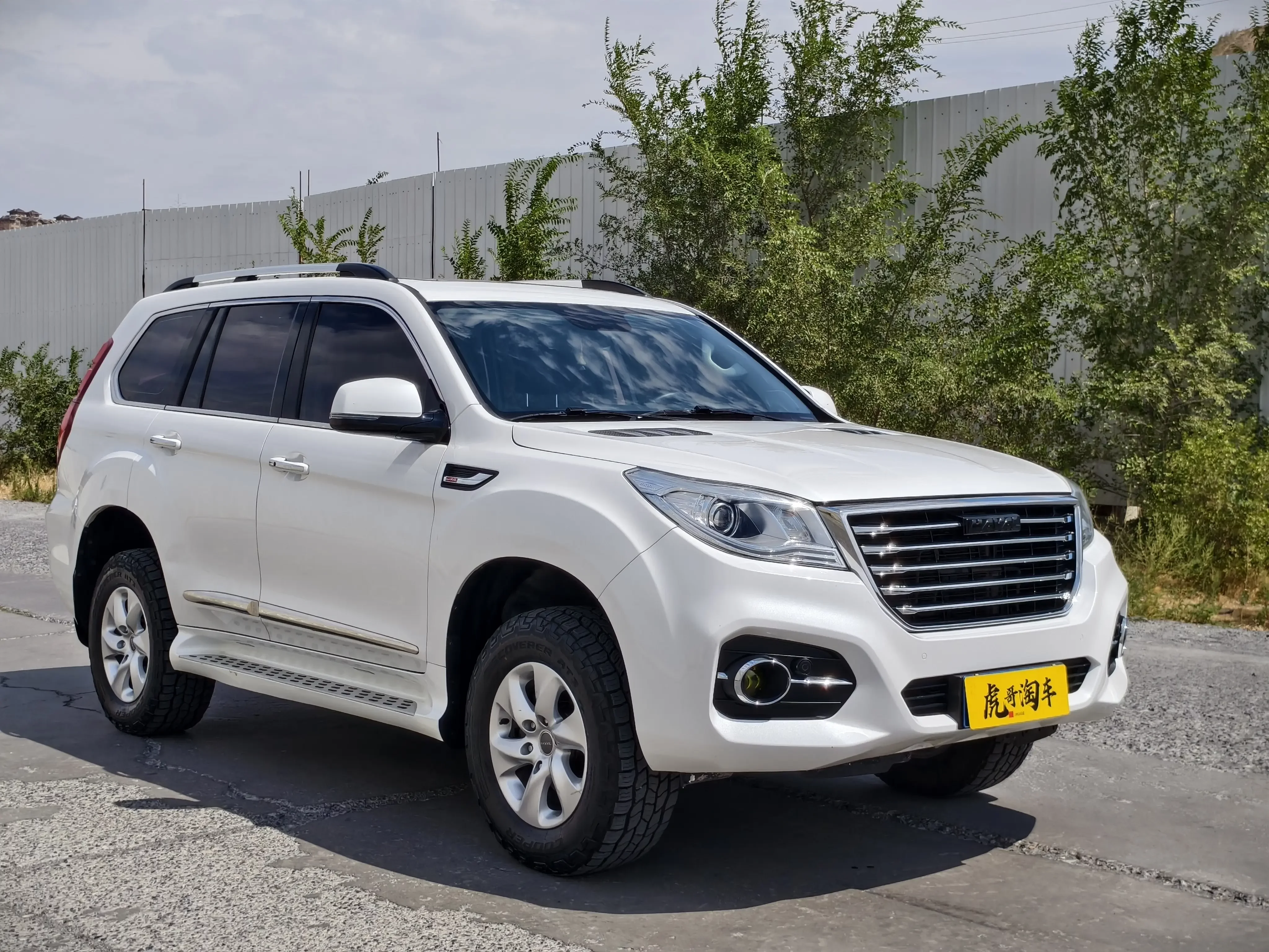 Haval H9