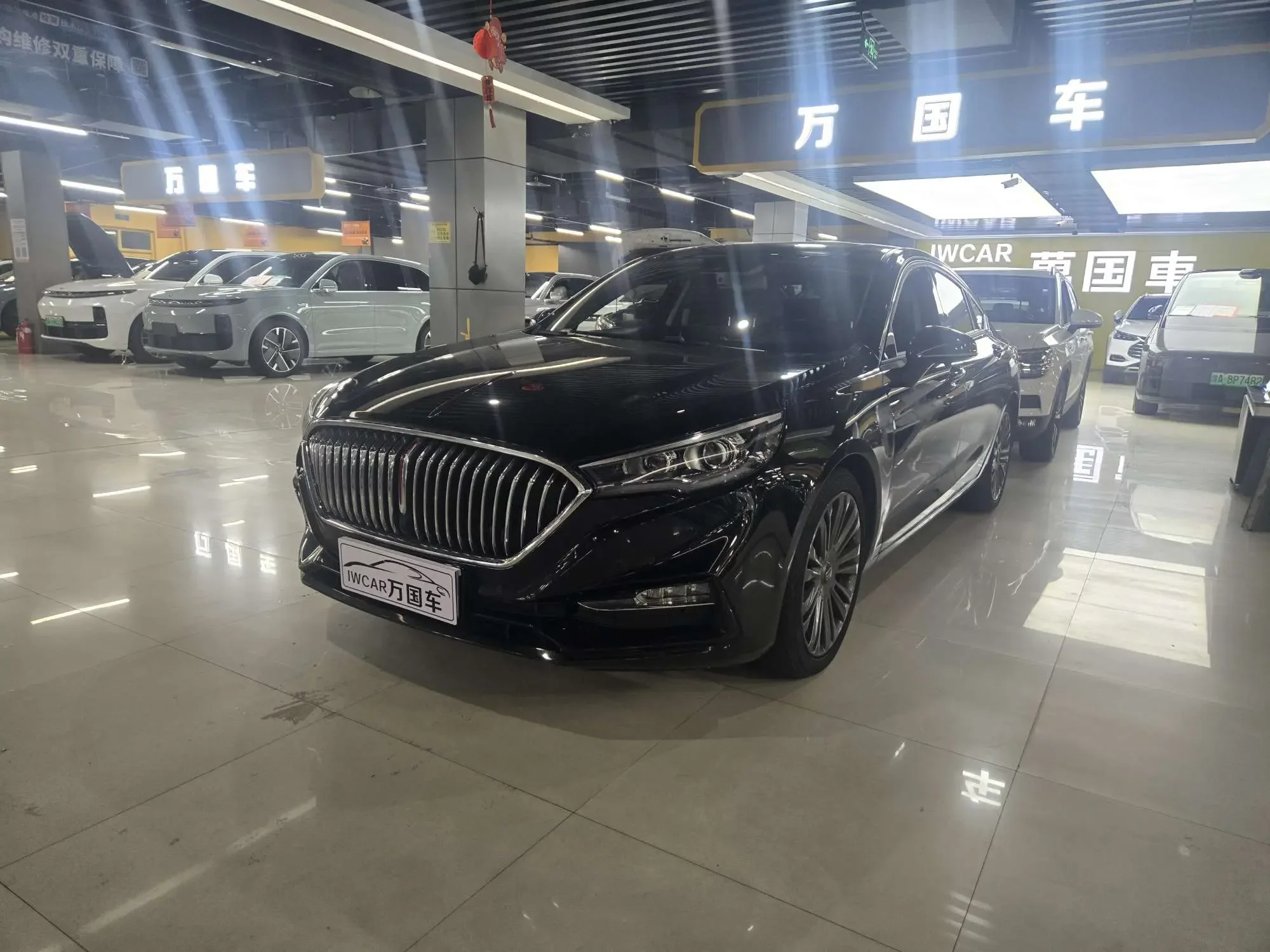 Hongqi H5 classic