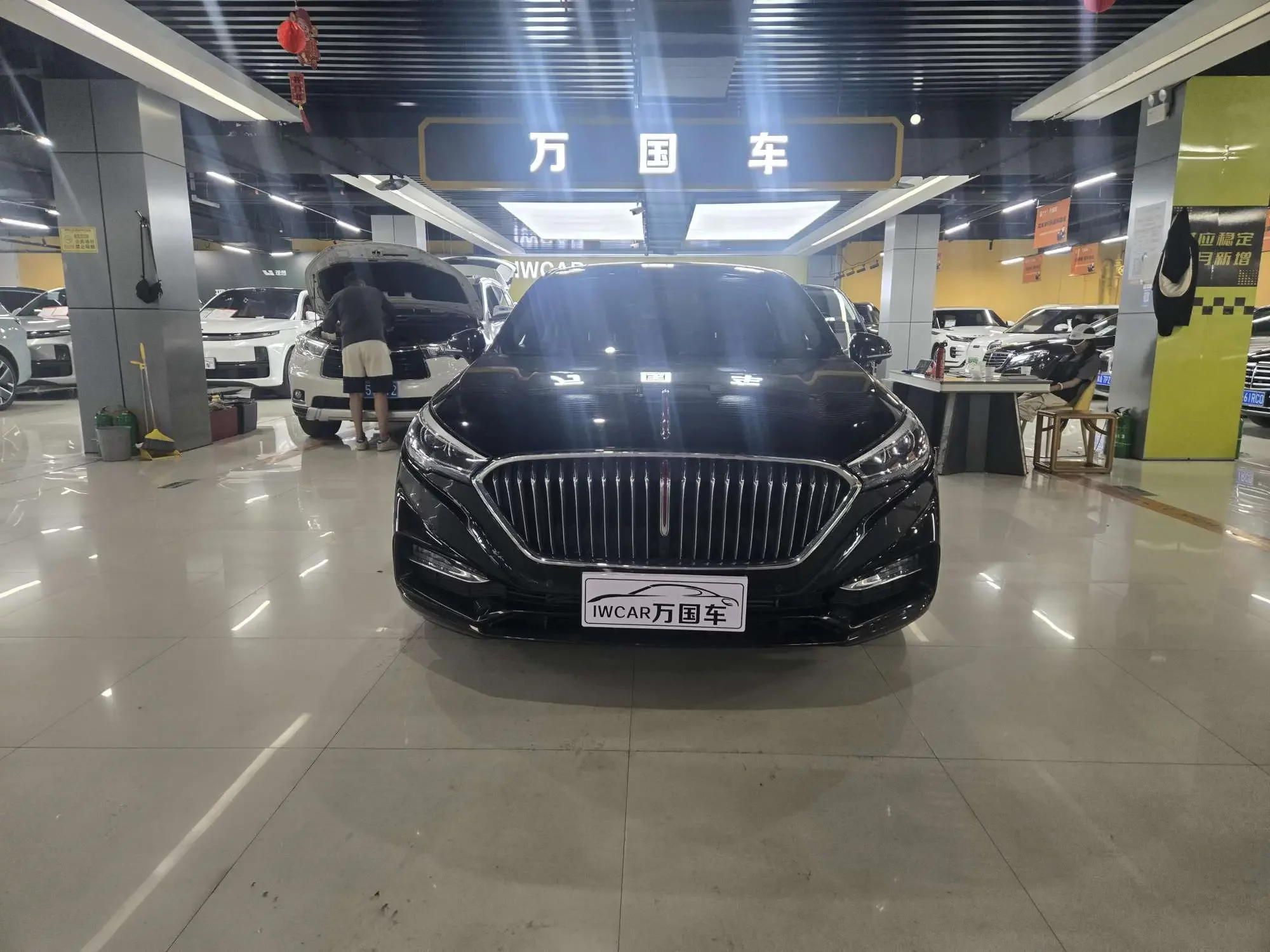 Hongqi H5 classic