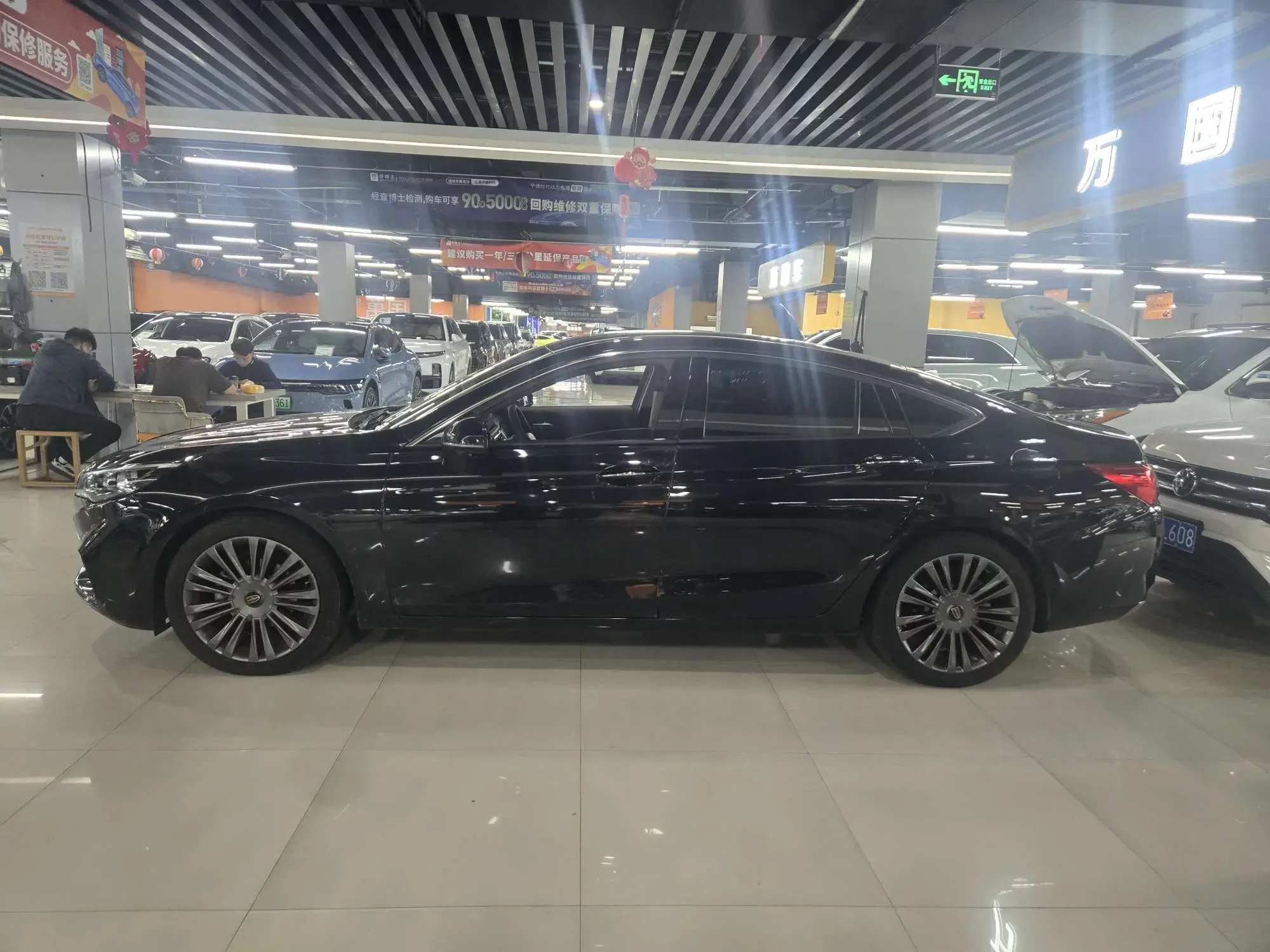 Hongqi H5 classic