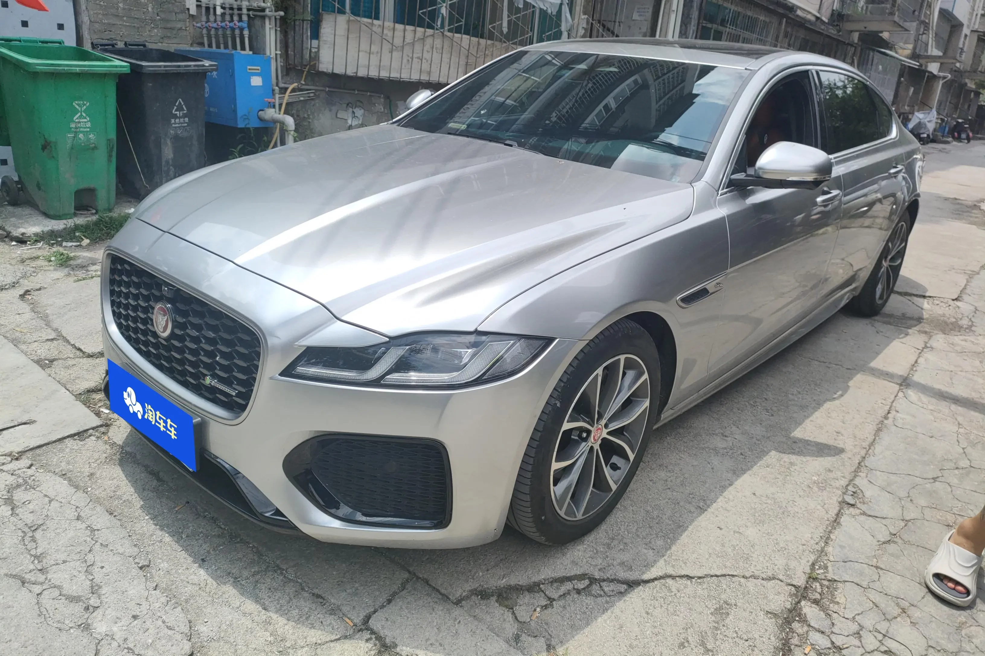Jaguar XFL