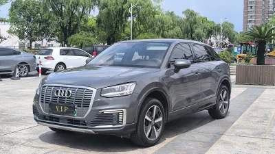 Audi Q2L e-tron
