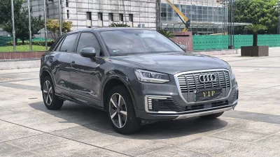Audi Q2L e-tron