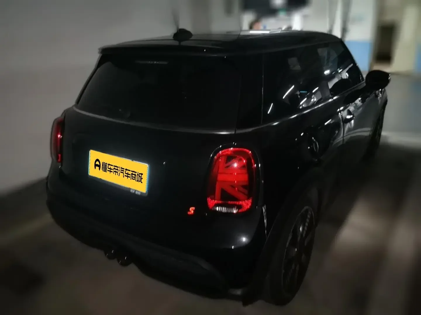 MINI 