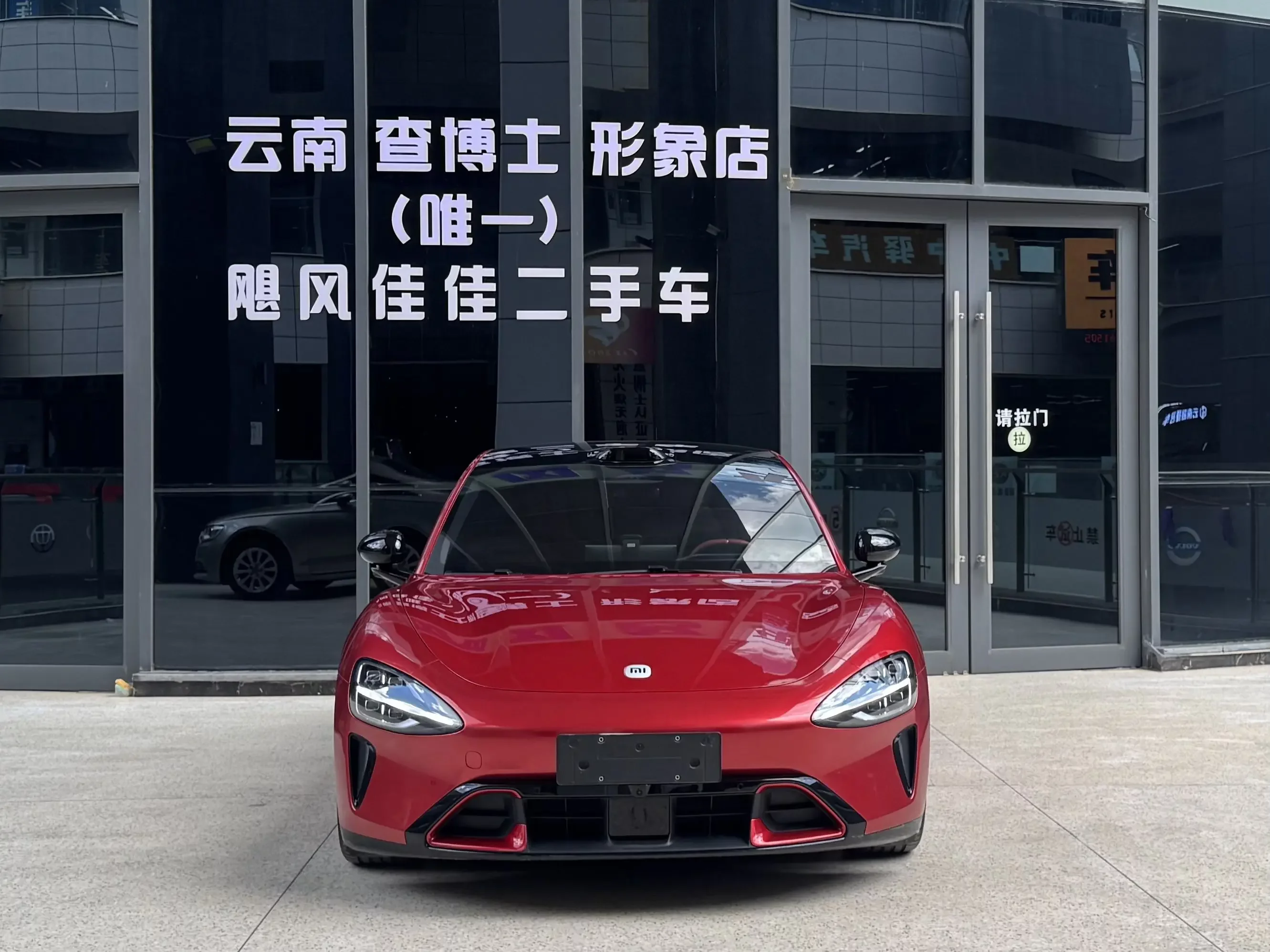 Xiaomi car Xiaomi SU7