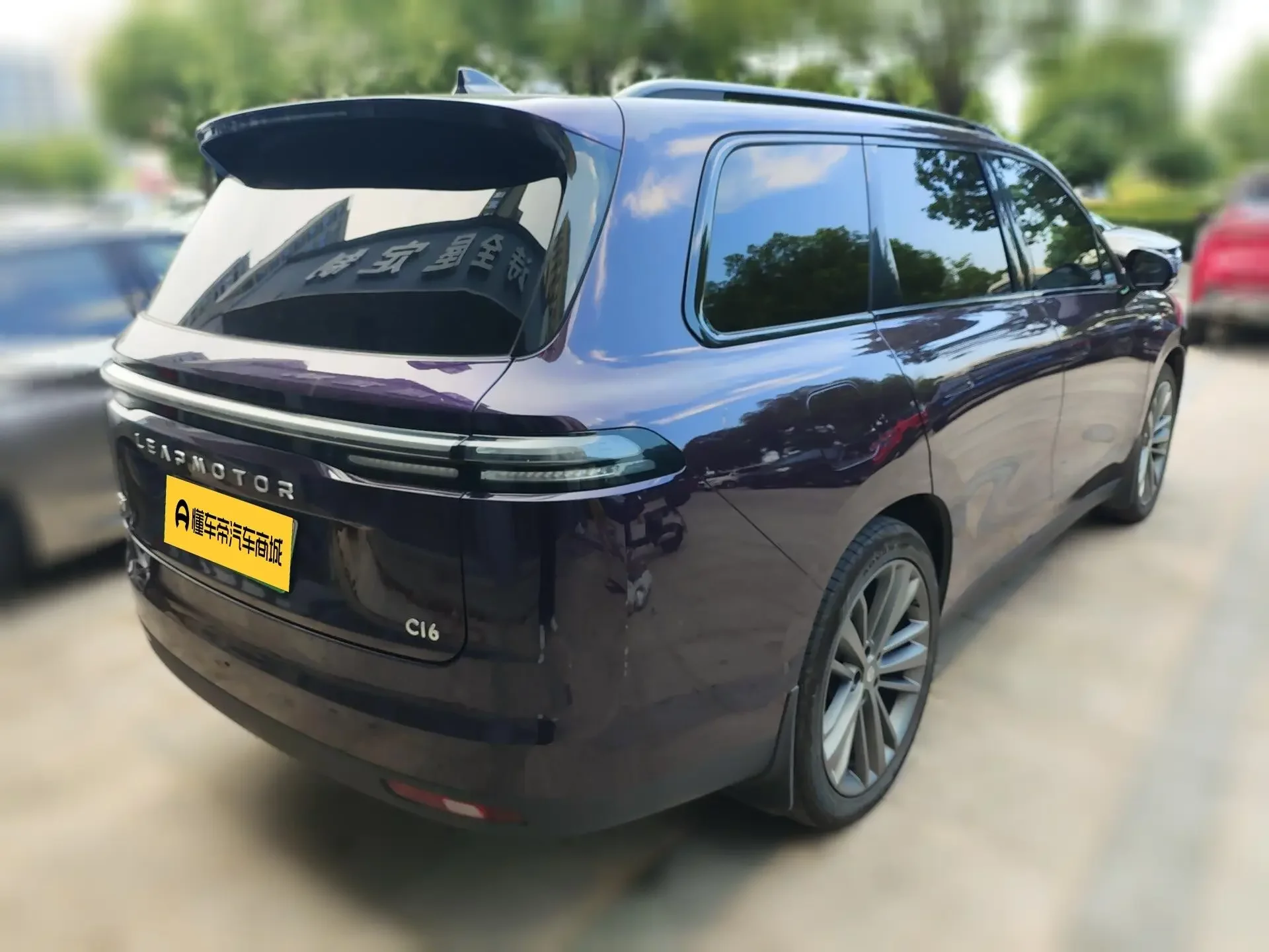 Leapmotor C16