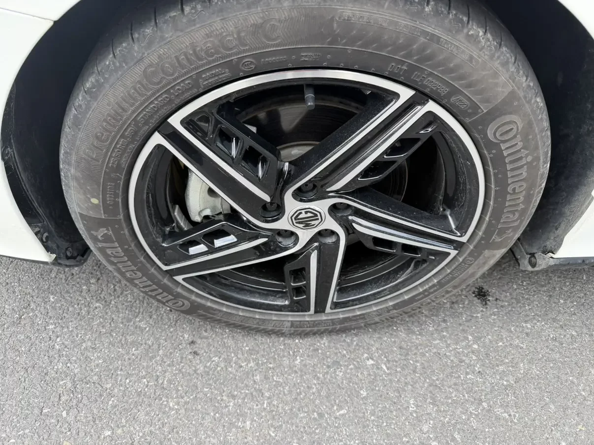 MG 7