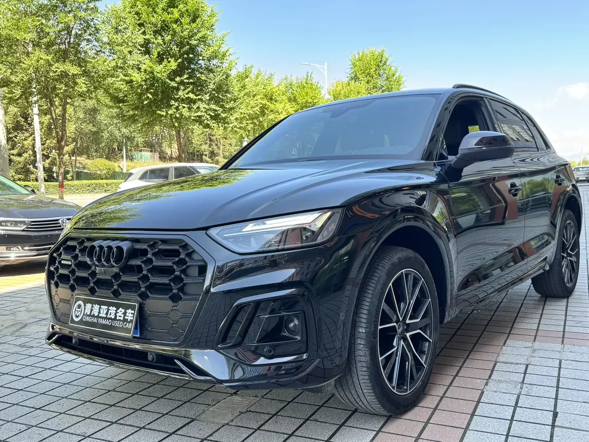 Audi Q5L