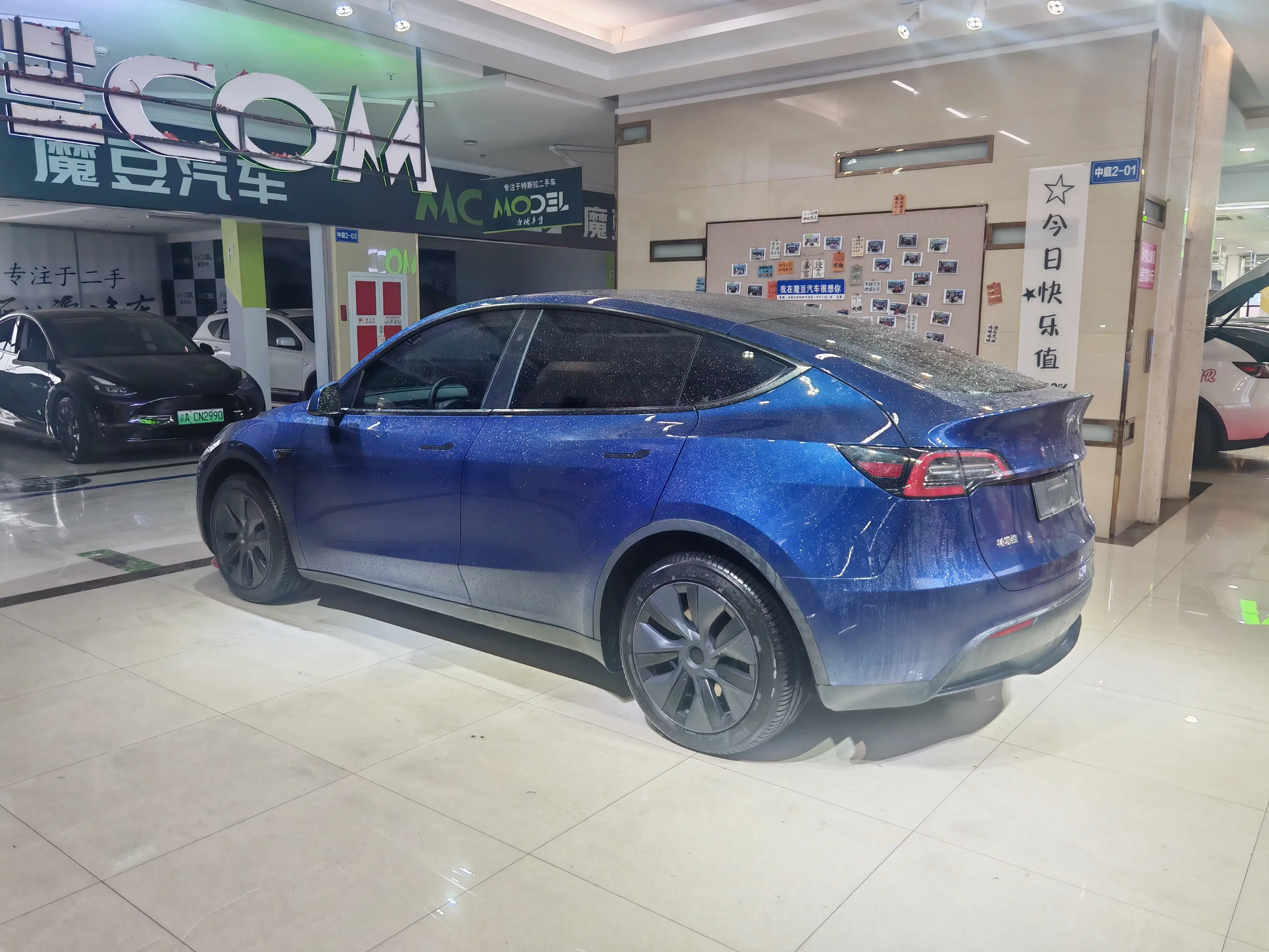 Tesla Model Y