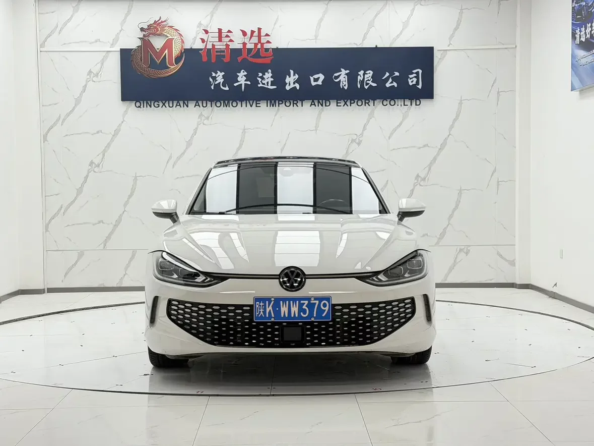 Volkswagen Lamando (Lingdu)