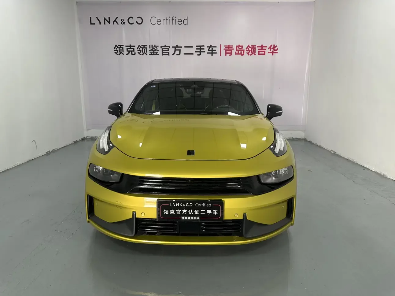 Lynk & Co 03
