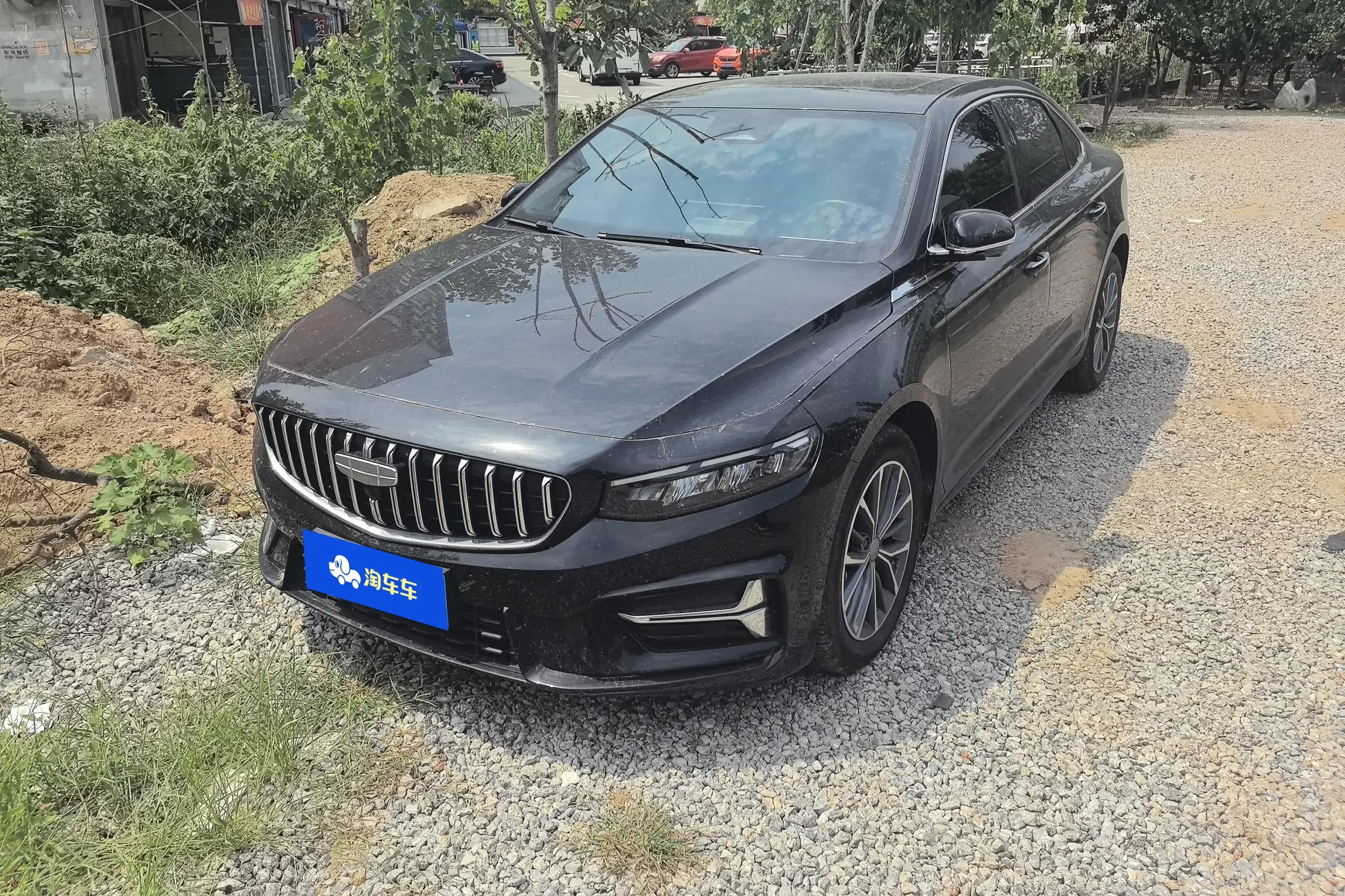 Geely Preface (Xing Rui)