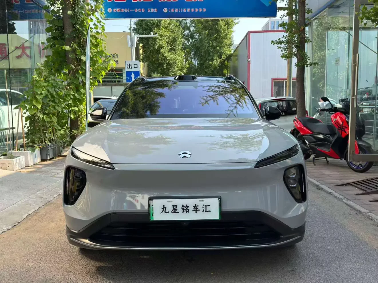 NIO ES6