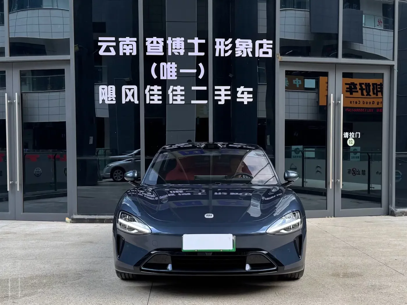 Xiaomi car Xiaomi SU7
