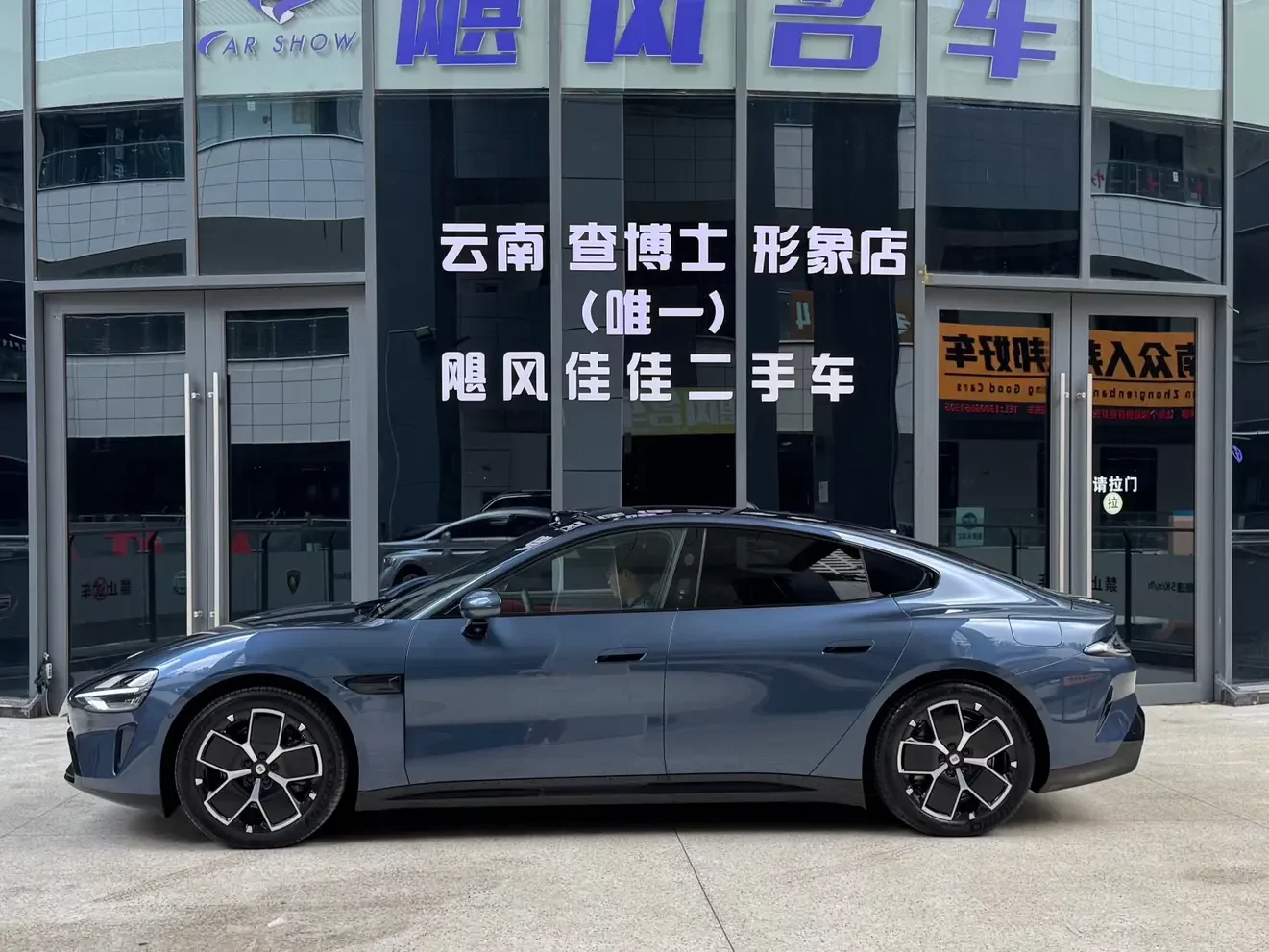 Xiaomi car Xiaomi SU7