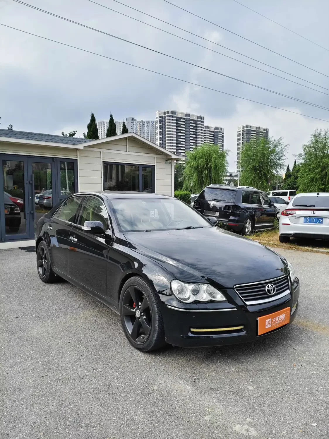 Toyota Ruizhi