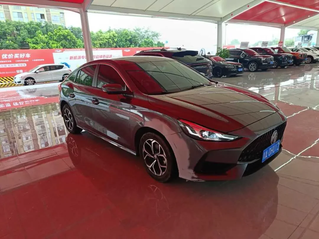 MG 5