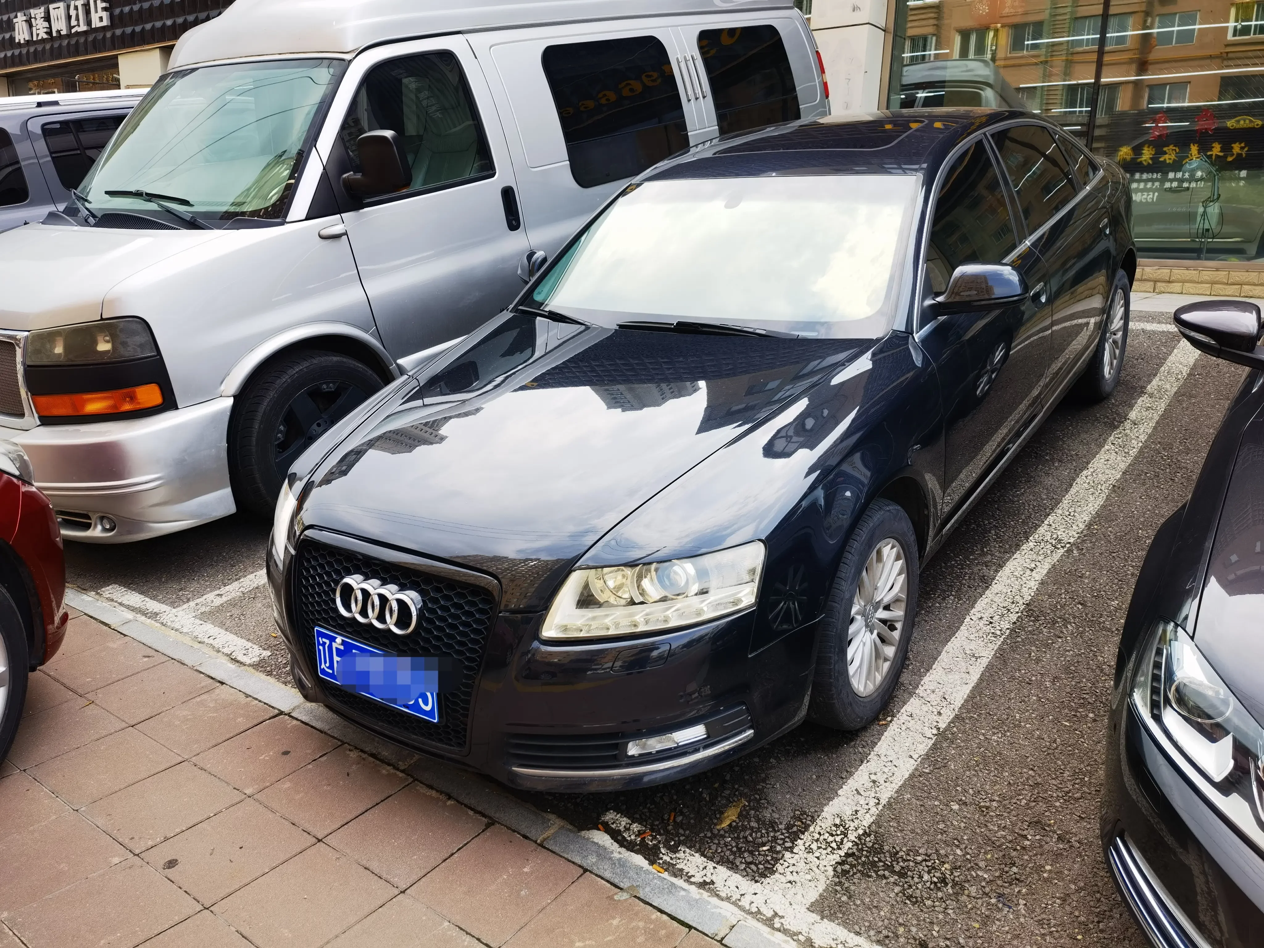 Audi A6L
