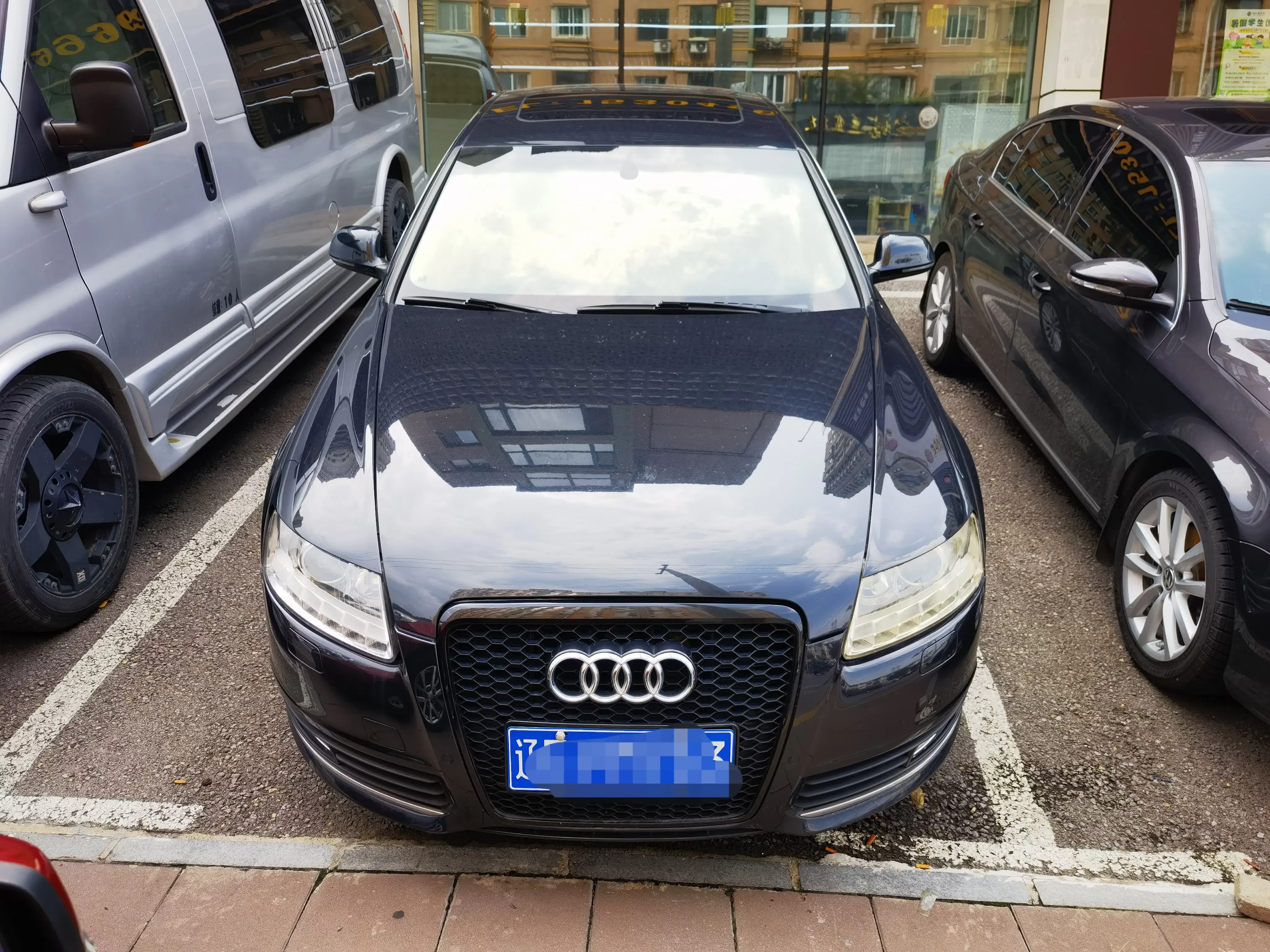 Audi A6L