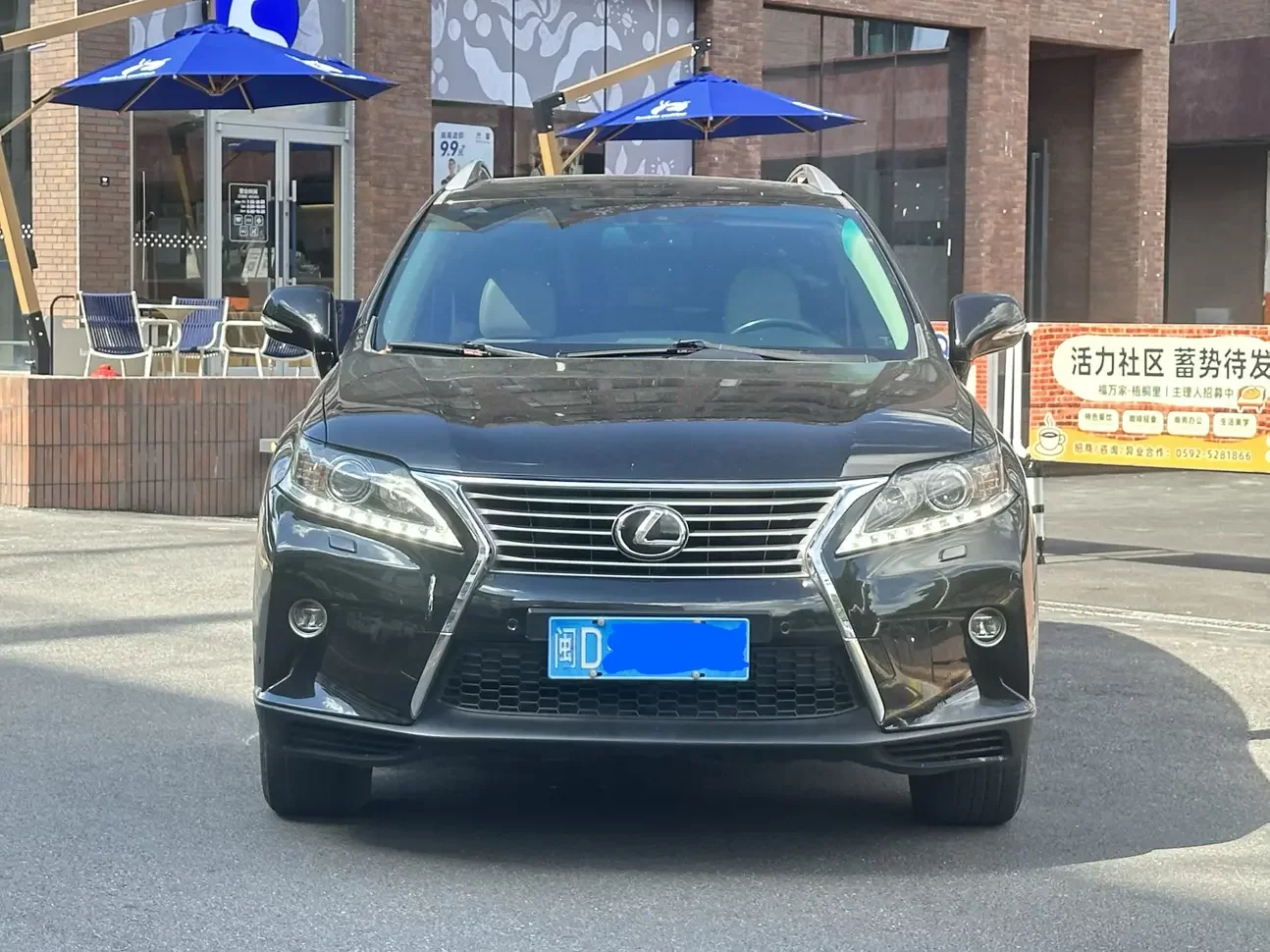 Lexus RX Classic