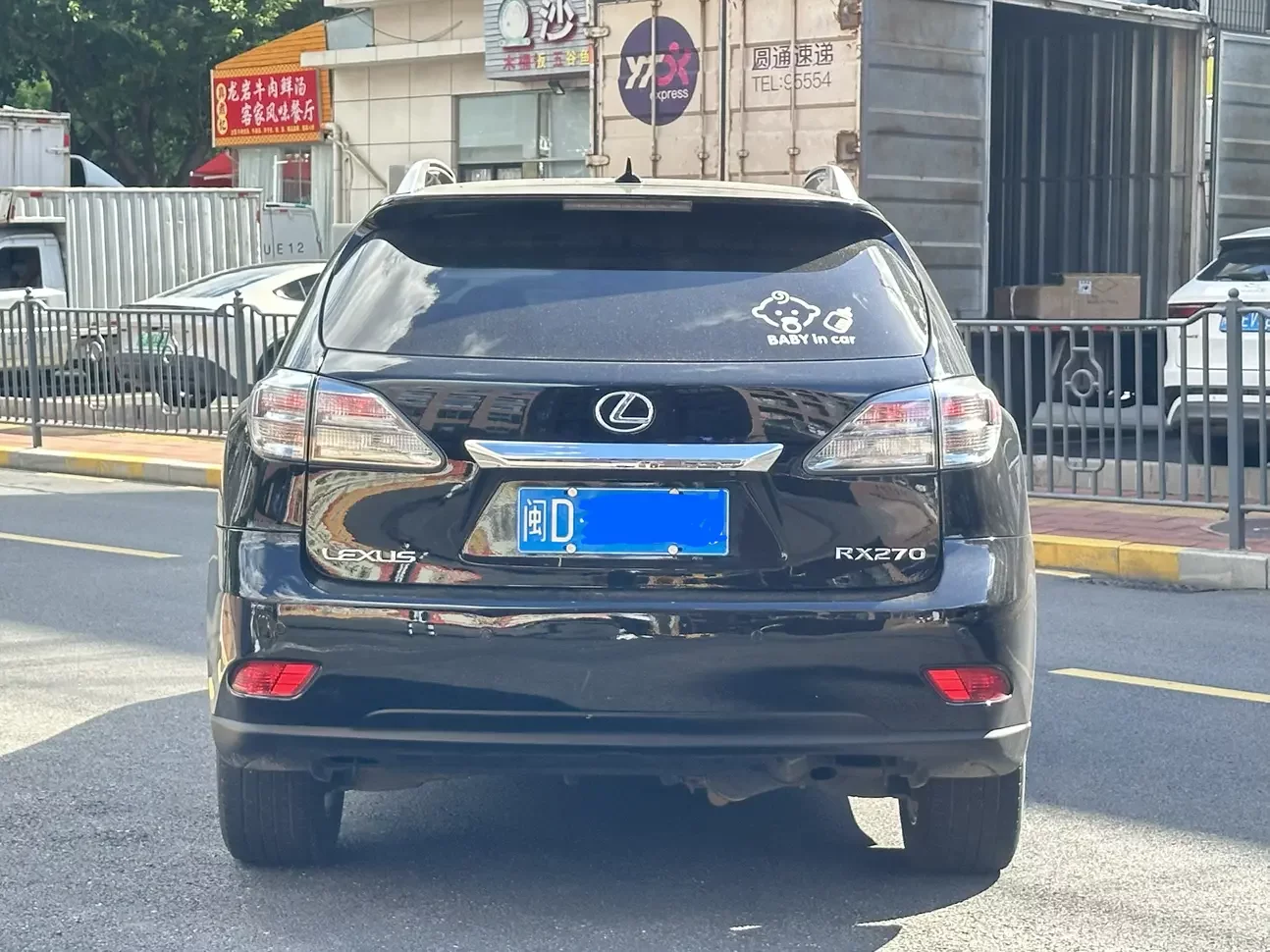 Lexus RX Classic