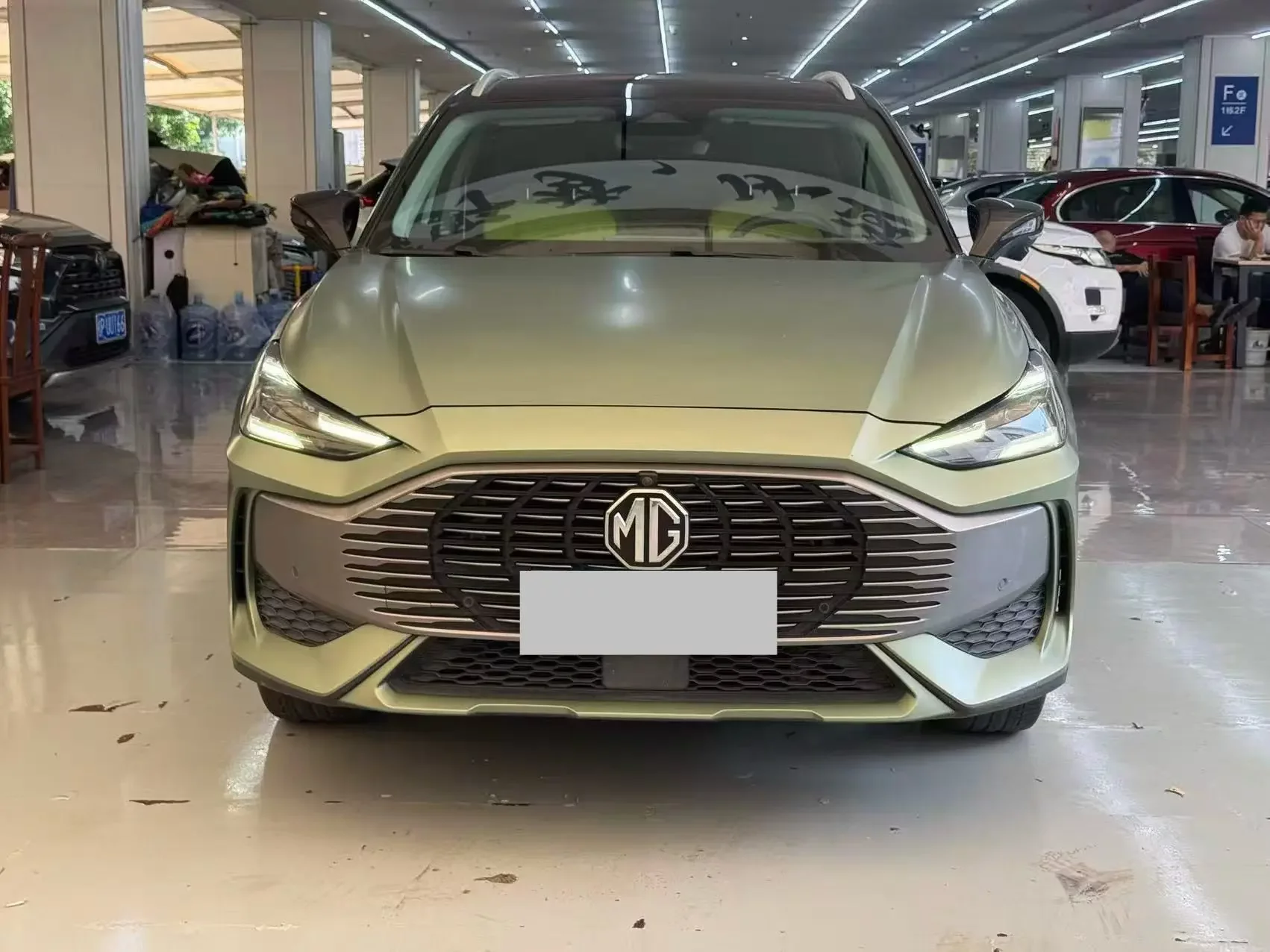 MG ONE