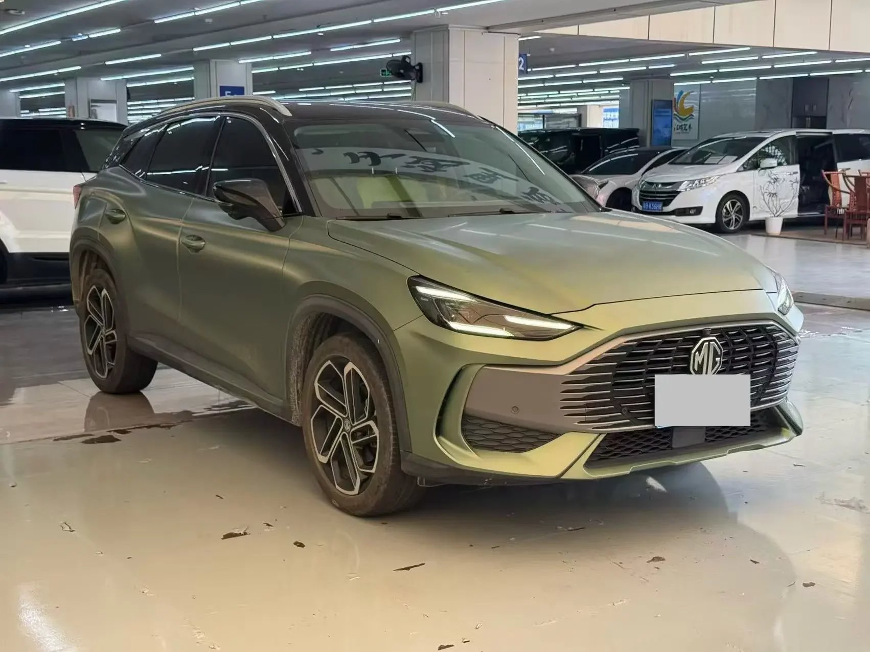 MG ONE