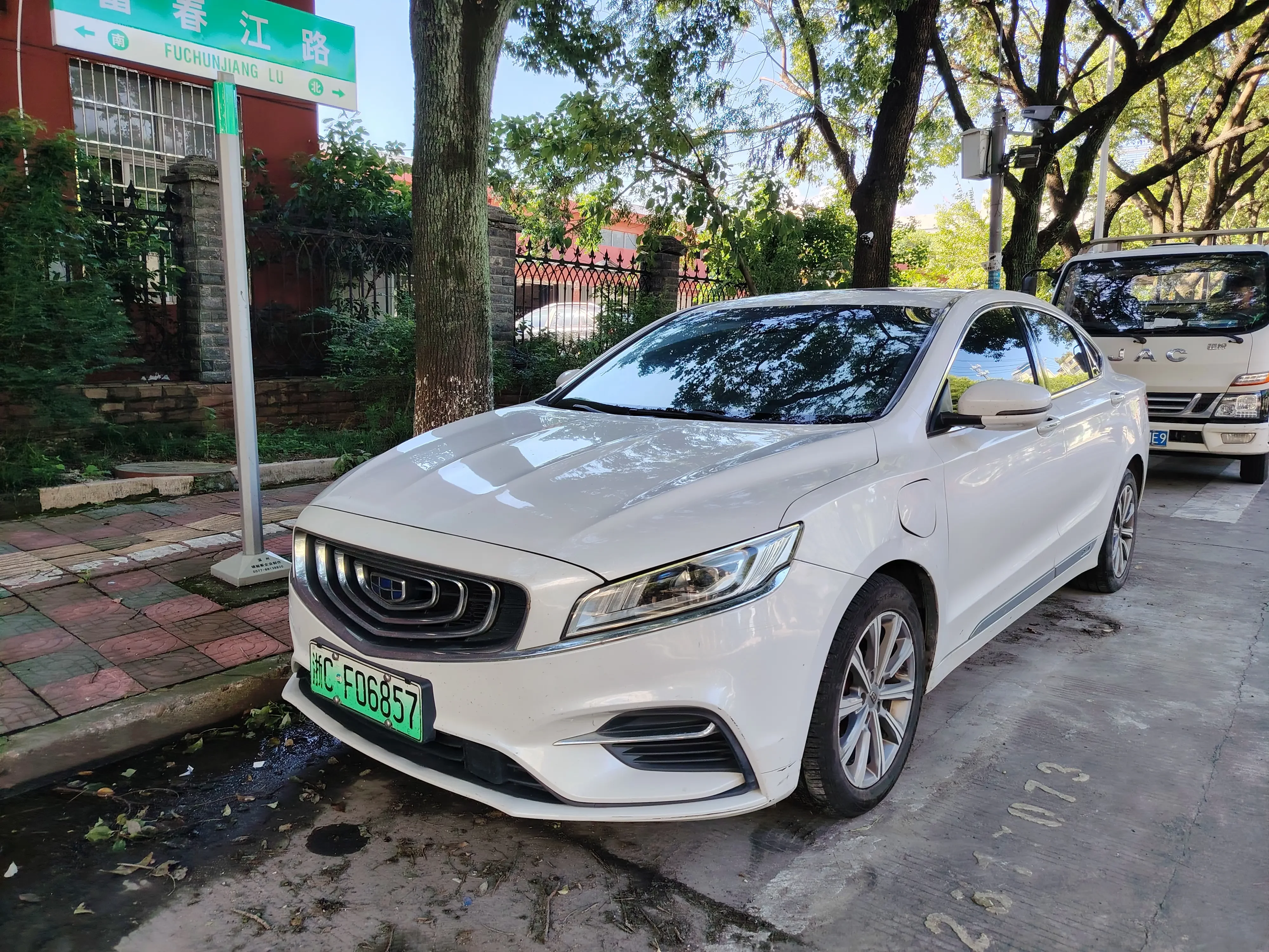 Geely Borui ePro