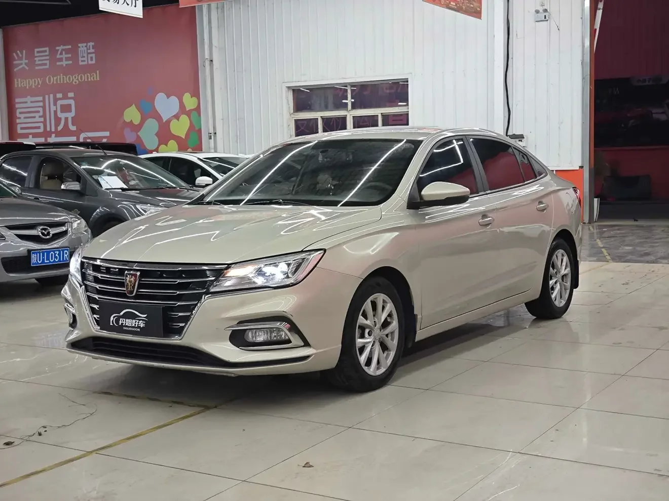 Roewe i5