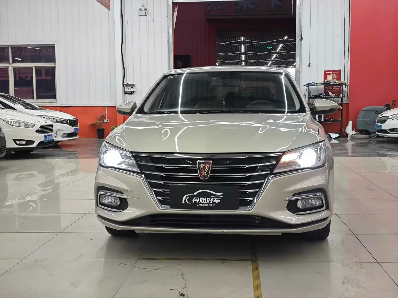Roewe i5