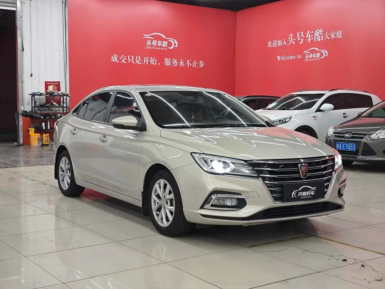 Roewe i5