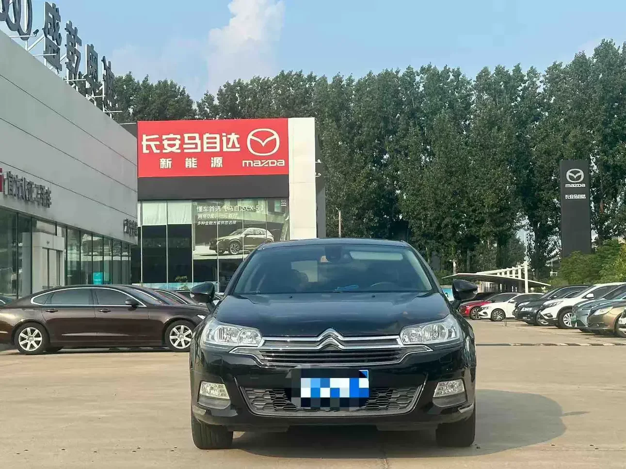 Citroën Citroen C5