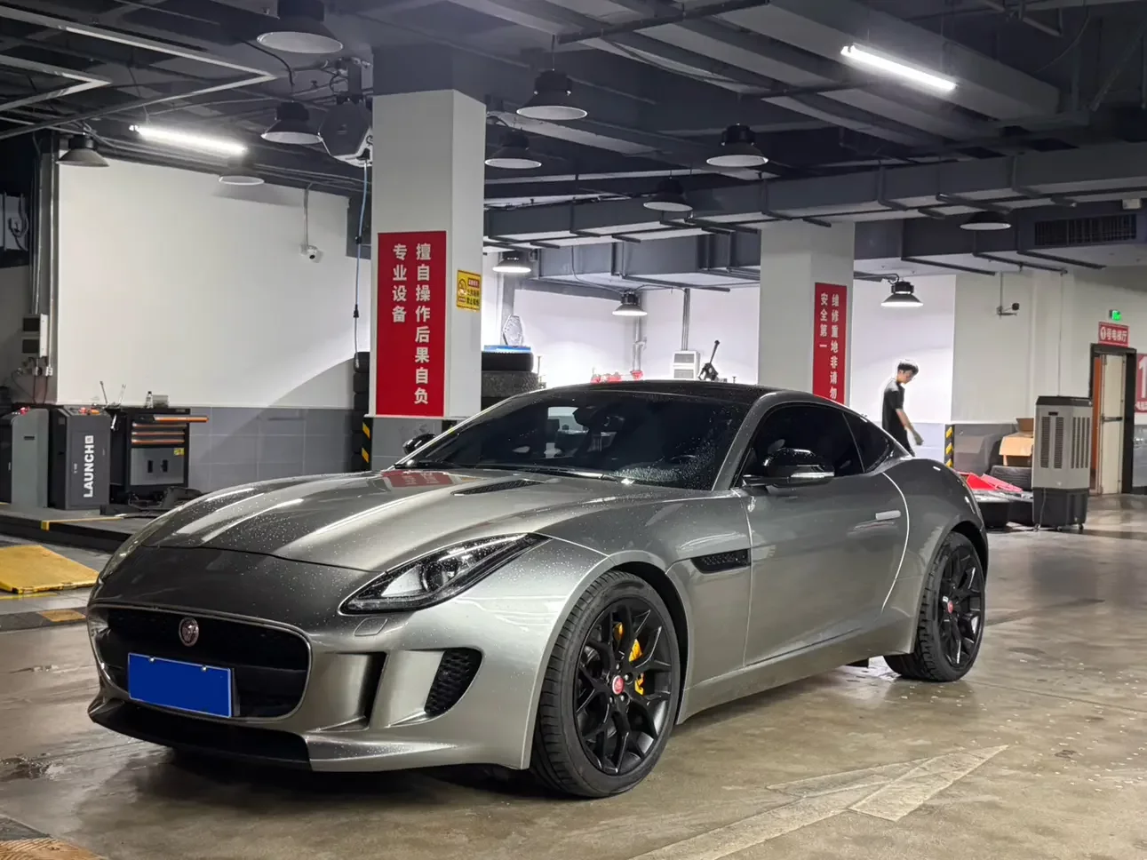 Jaguar F-TYPE