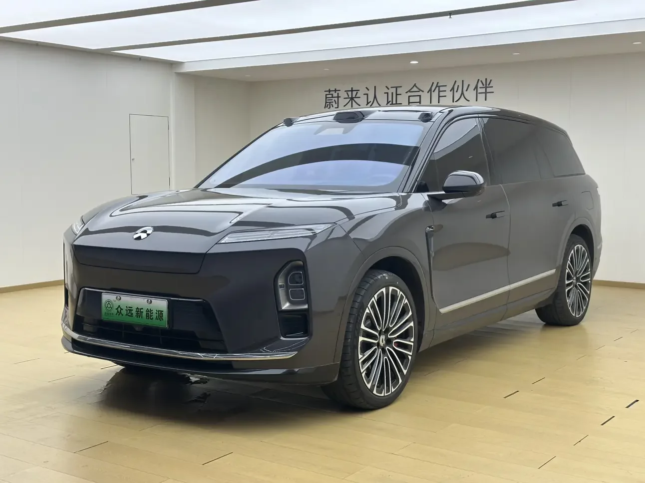 NIO ES8