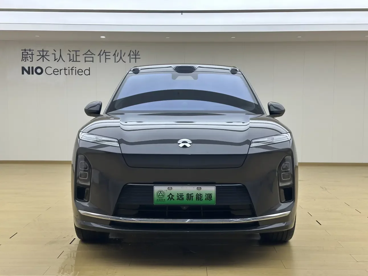 NIO ES8