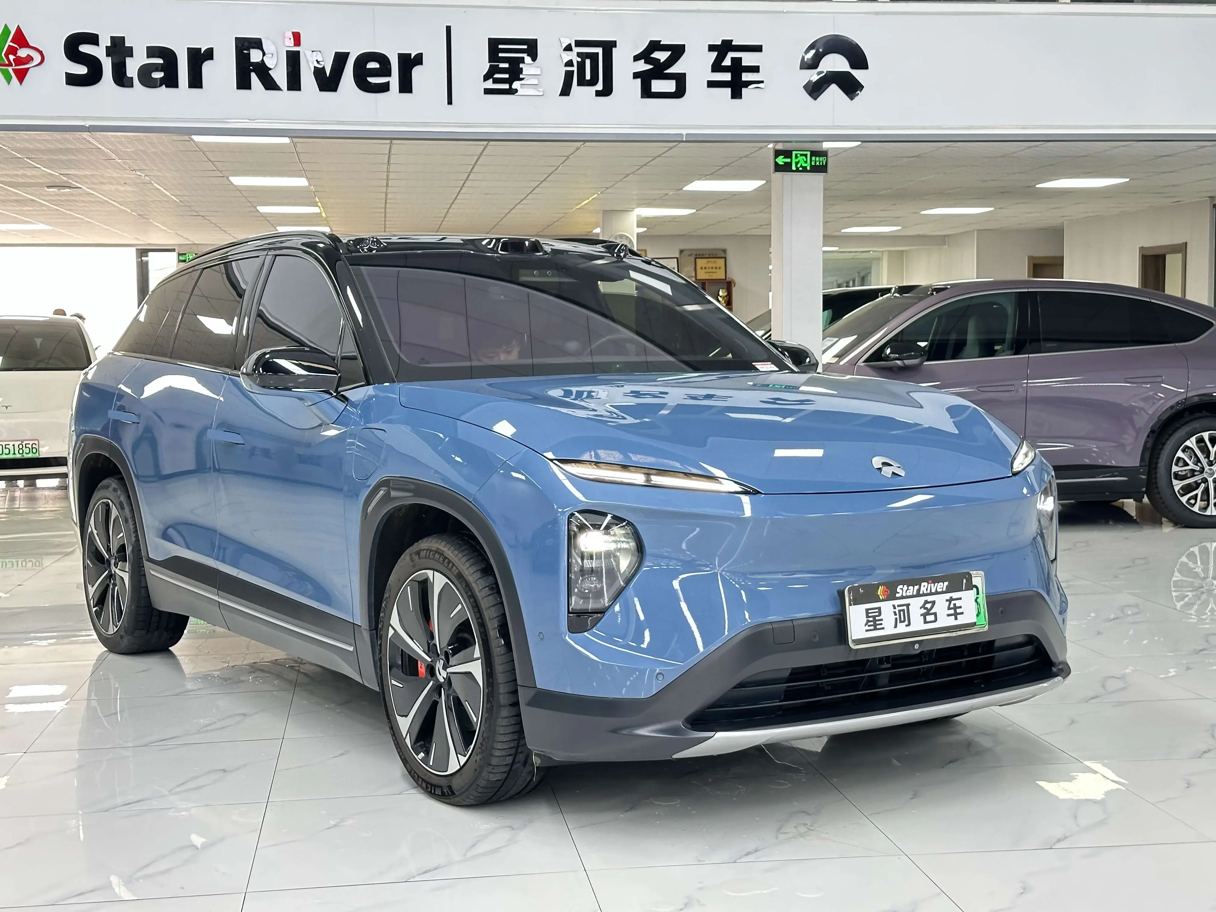 NIO ES7